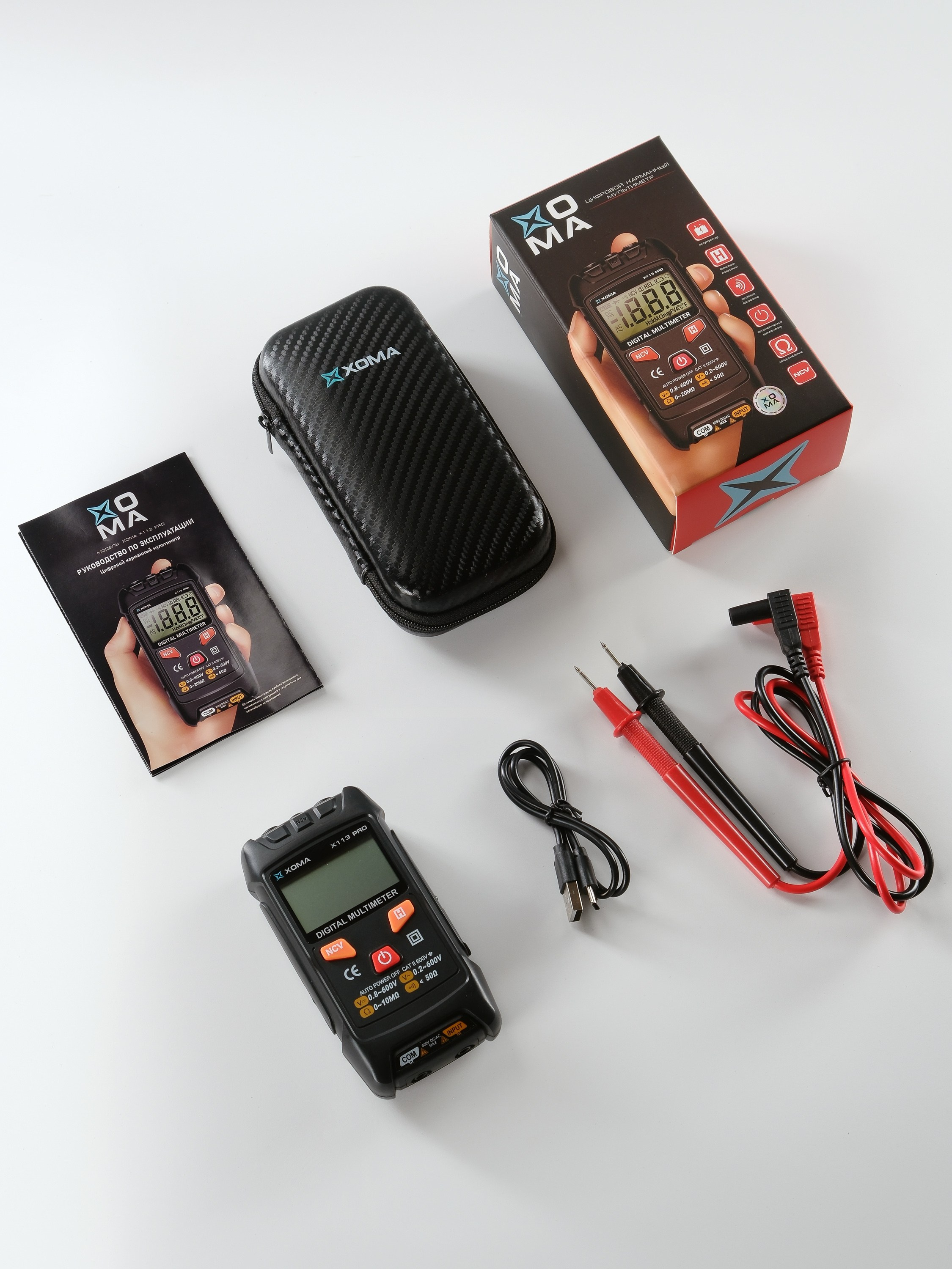 Мультиметры. Предметный фотограф, инфографика и видео в Санкт-Петербурге