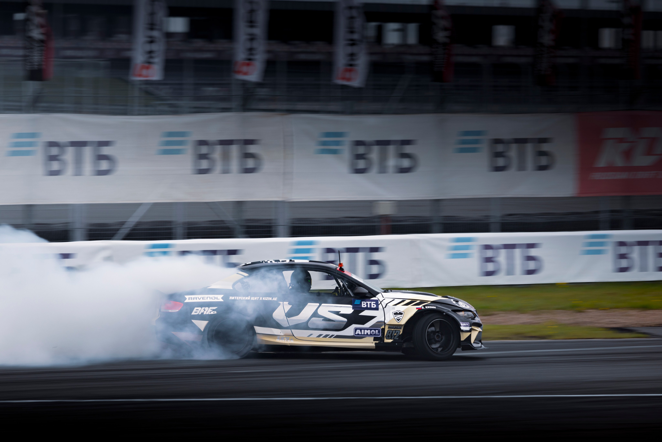 RDS GP 2025 STAGE 2. Автомобильный фотограф Юрий Захаров