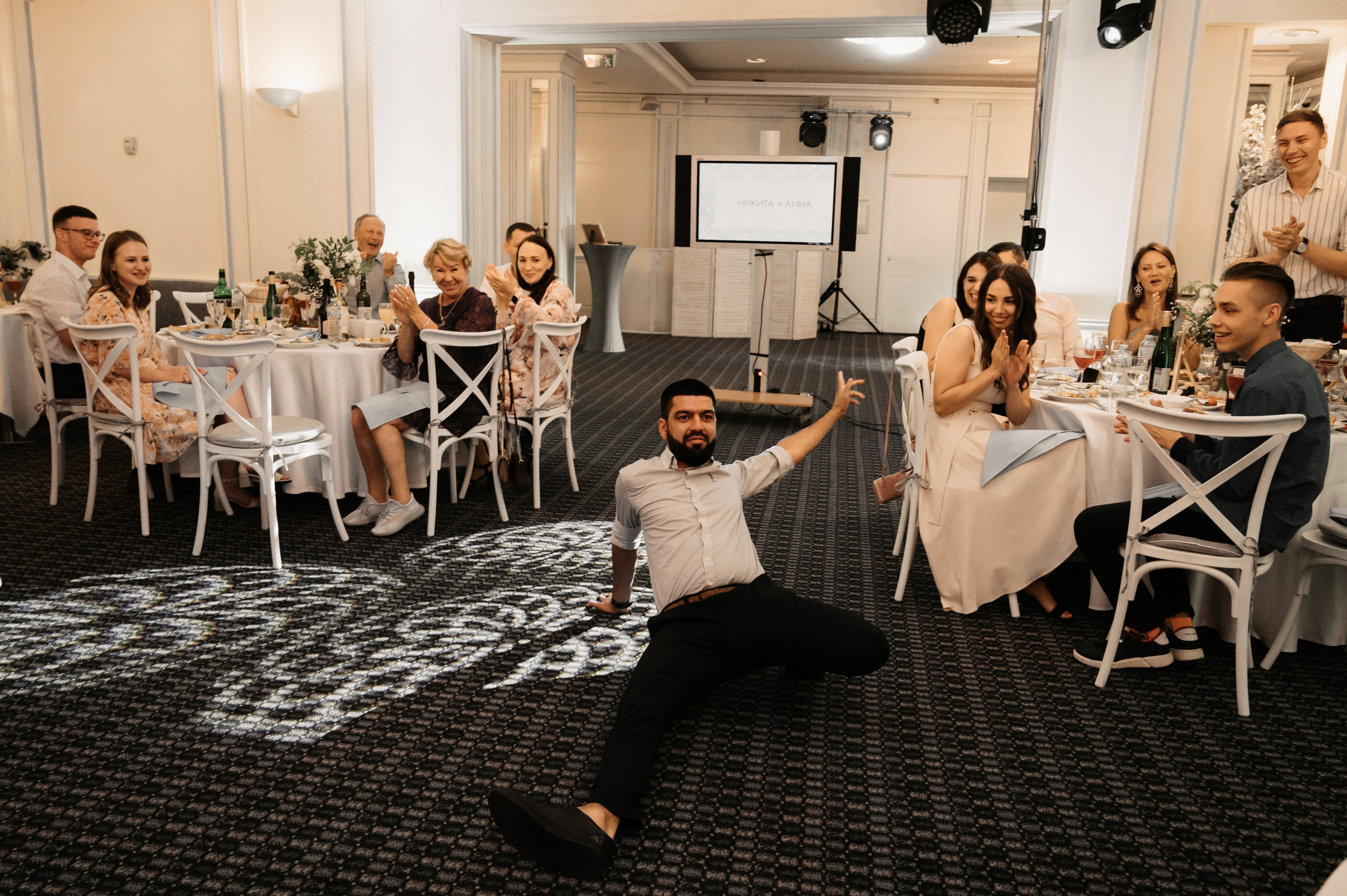 Никита и Лина. Свадебный фотограф Александр Давыдов