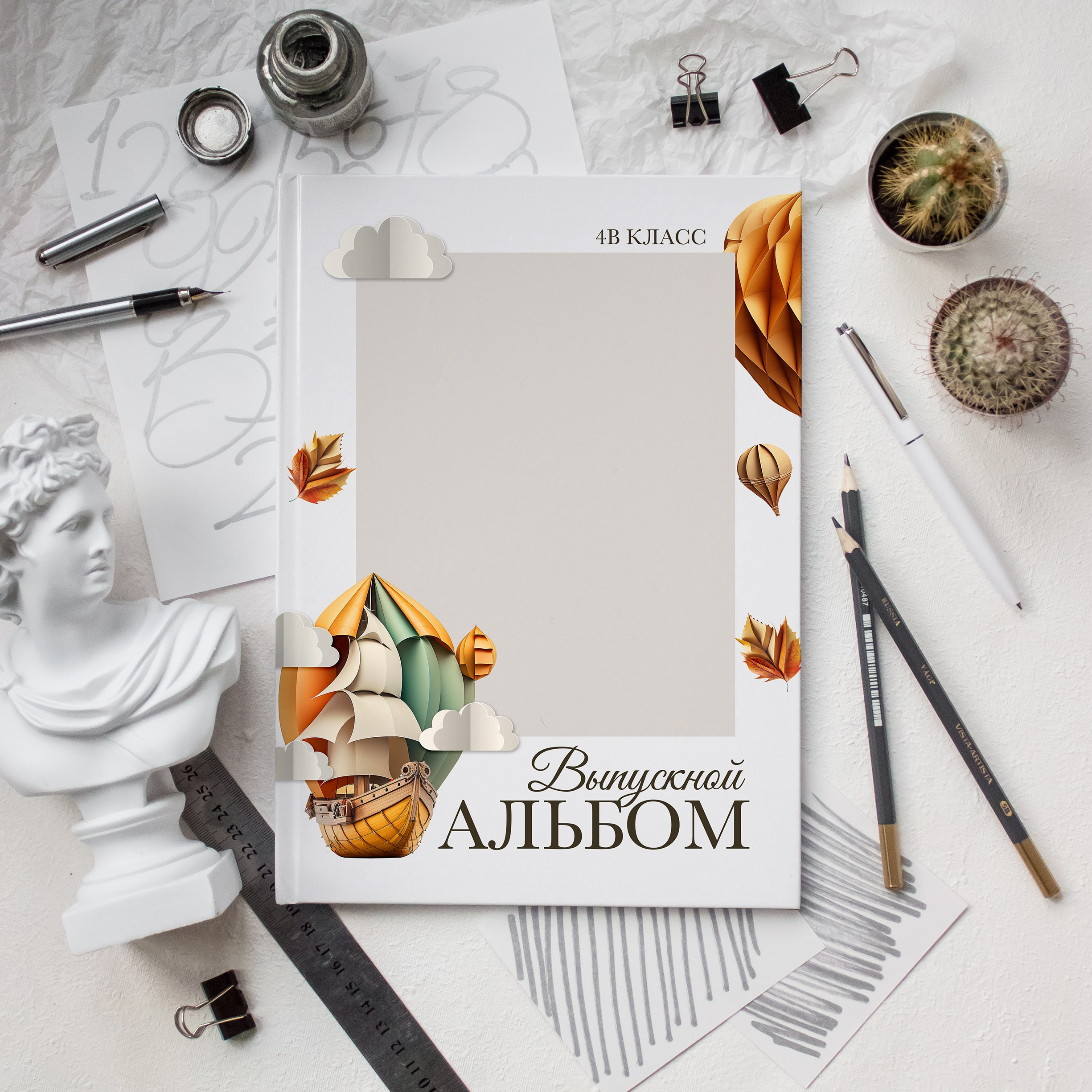 — Дизайны фотокниг младшая школы. Выпускные альбомы Натальи Бутко: Новороссийск, Анапа, Геленджик