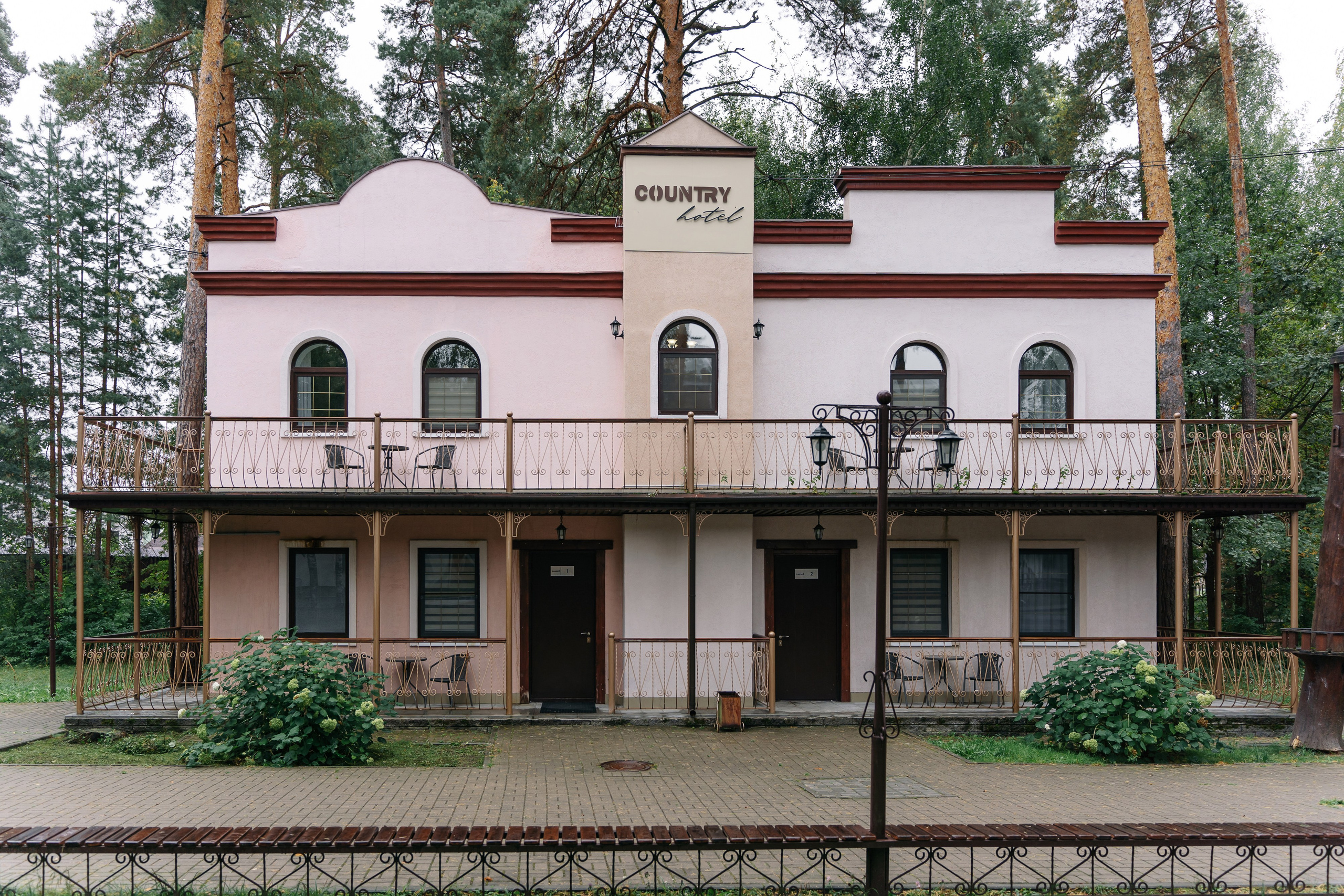 Александра и Артем. Свадебный и семейный фотограф Кокушева Юлия Нижний Новгород