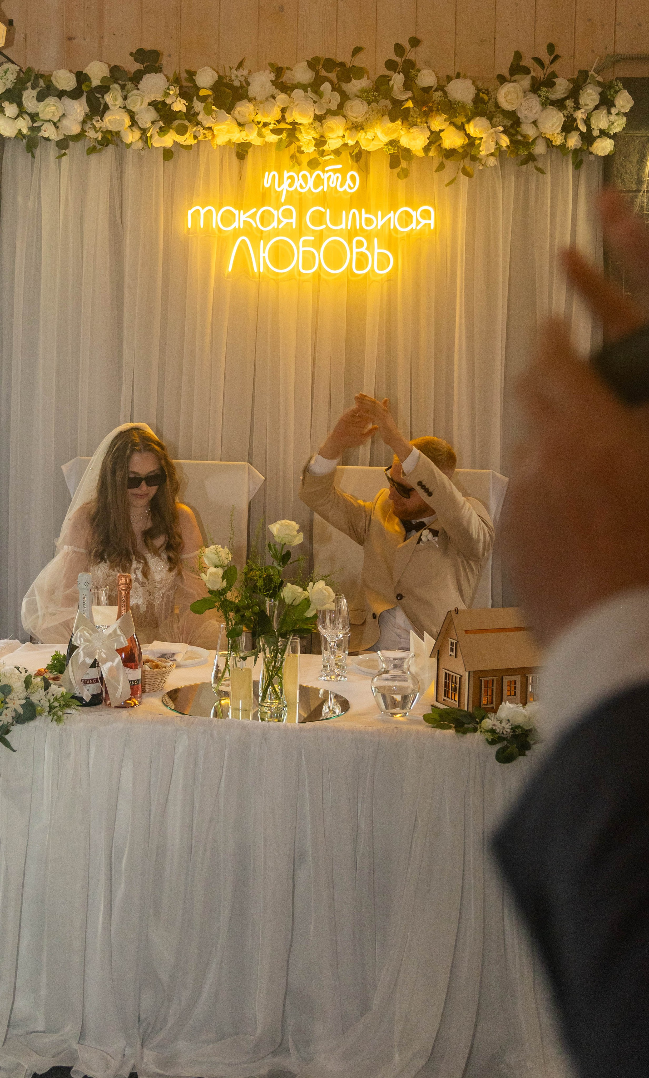 Свадебная фотосессия свадебный фотограф Татьяна Марсуверских свадебная фотопрогулка Москва Жуковский. Фотограф для маркетплейсов, фотоуслуги в Жуковском Татьяна Марсуверских