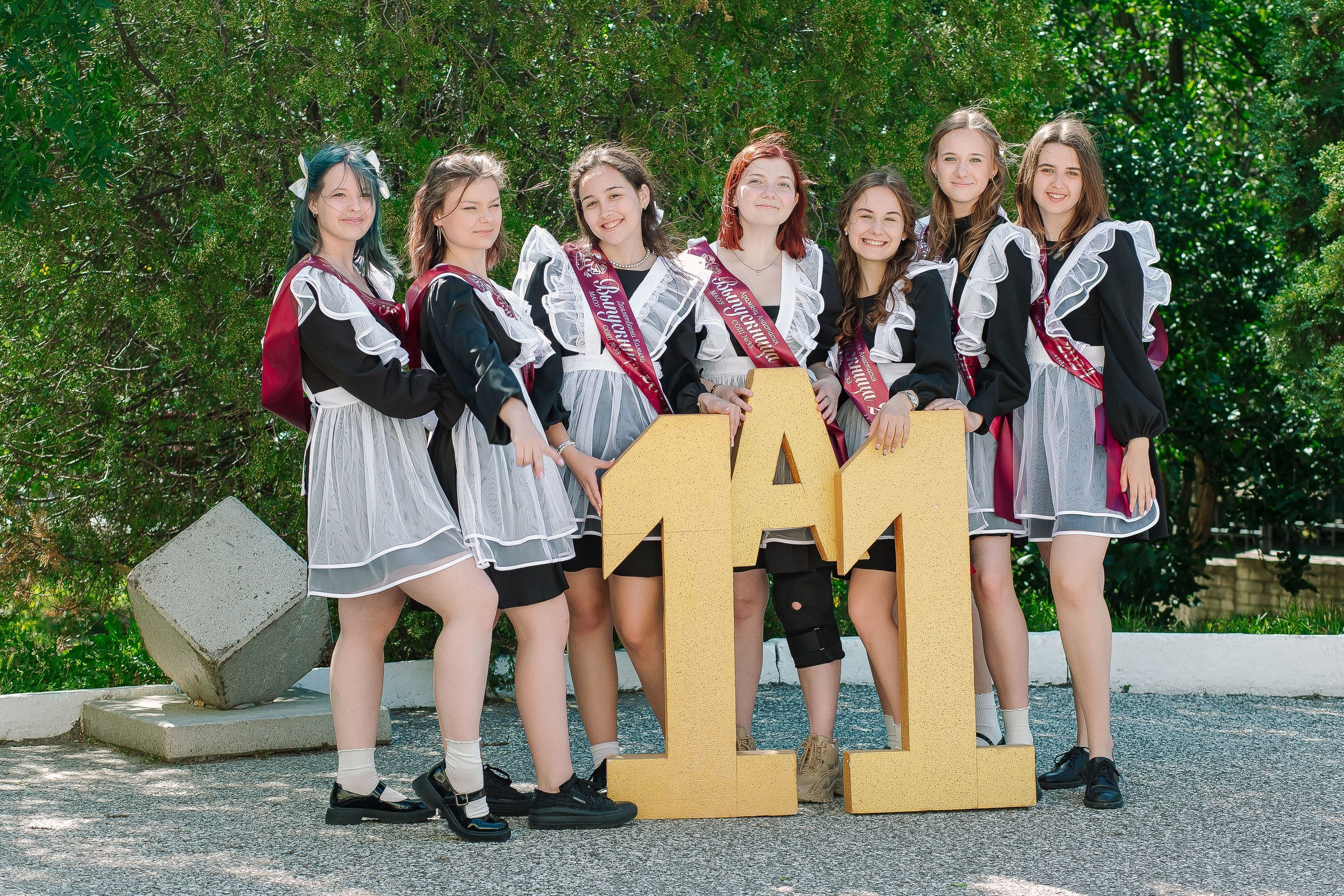 11 класс 33 школа. Выпускные альбомы Натальи Бутко: Новороссийск, Анапа, Геленджик