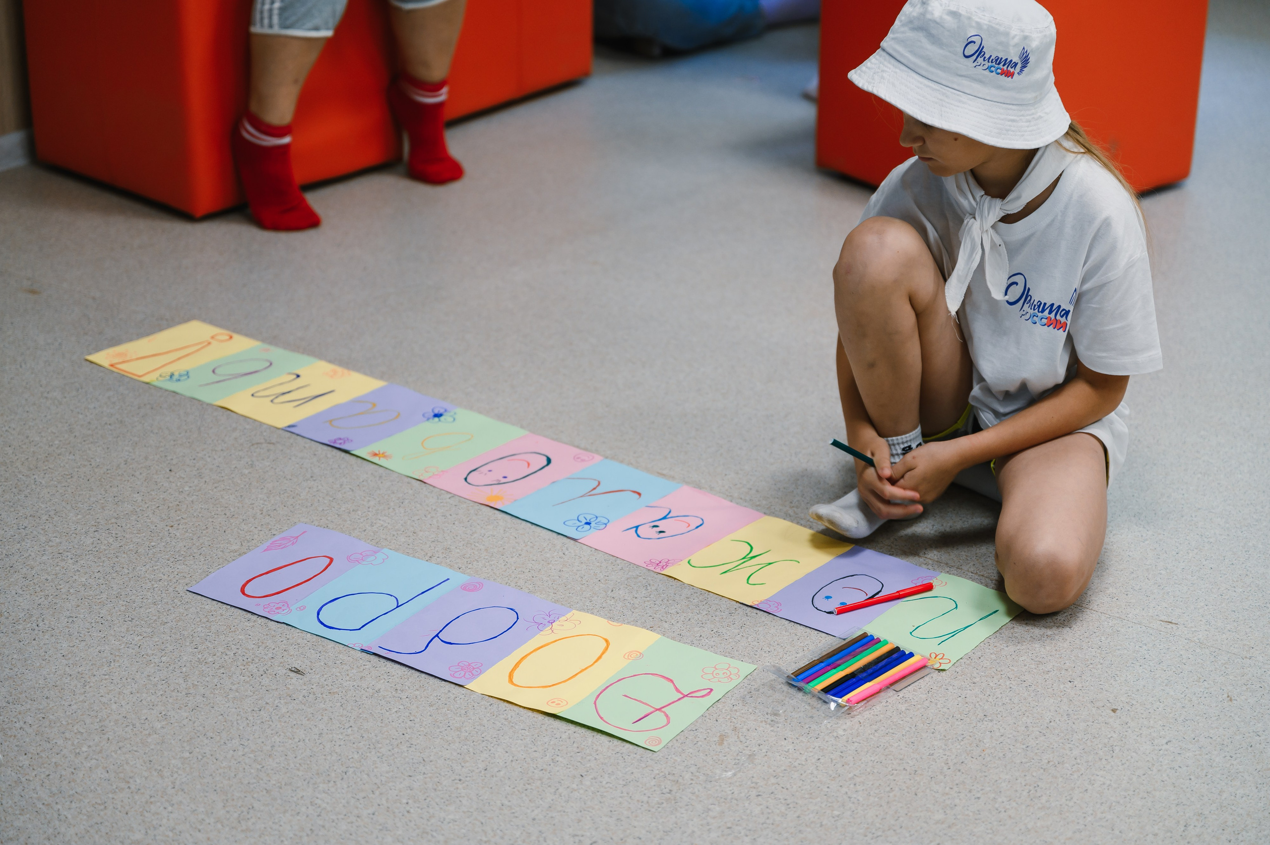 «Орлята России»: смена в лагере. Wedding and family photographer USA