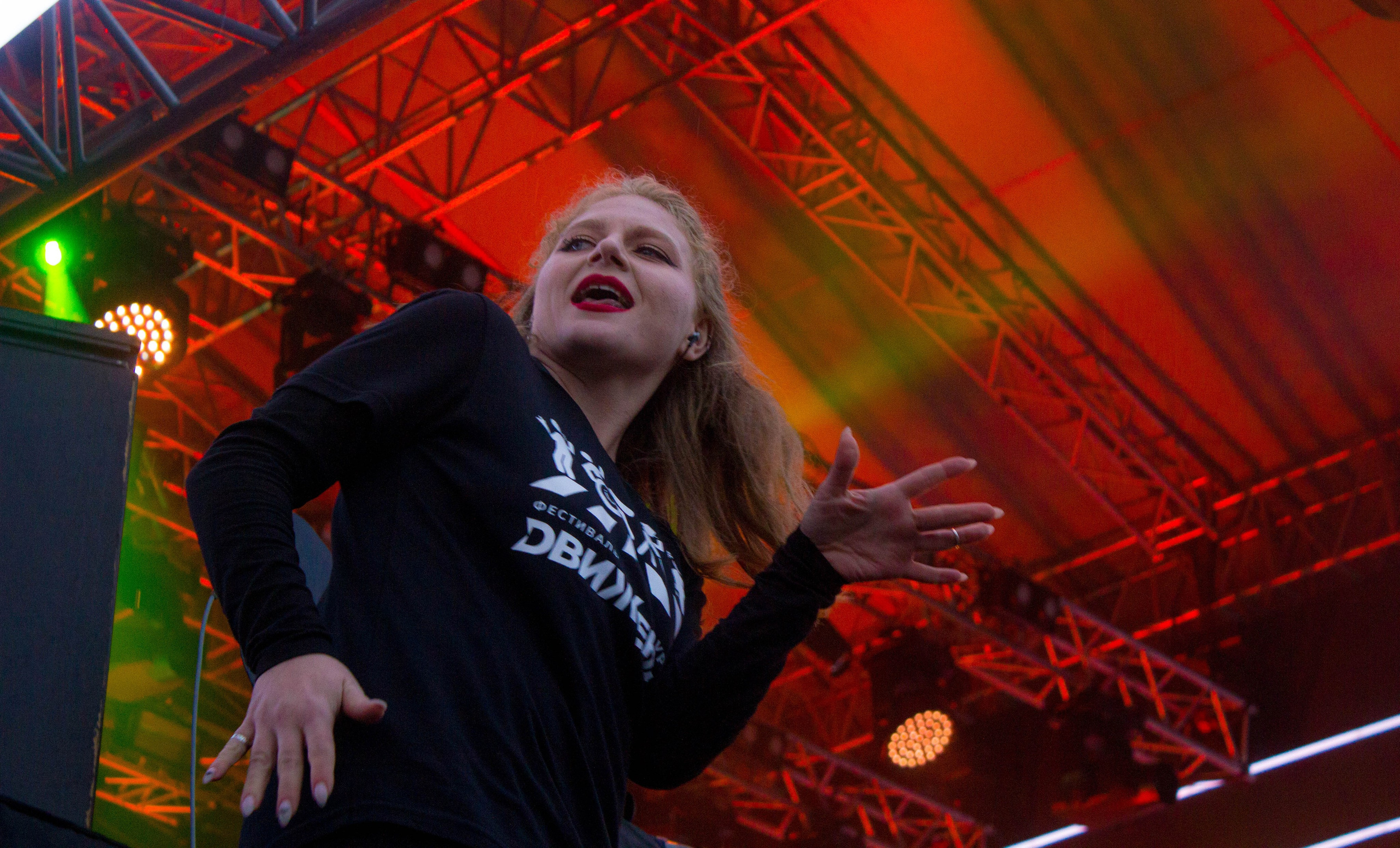 Движение 2024 х Inclusive Event