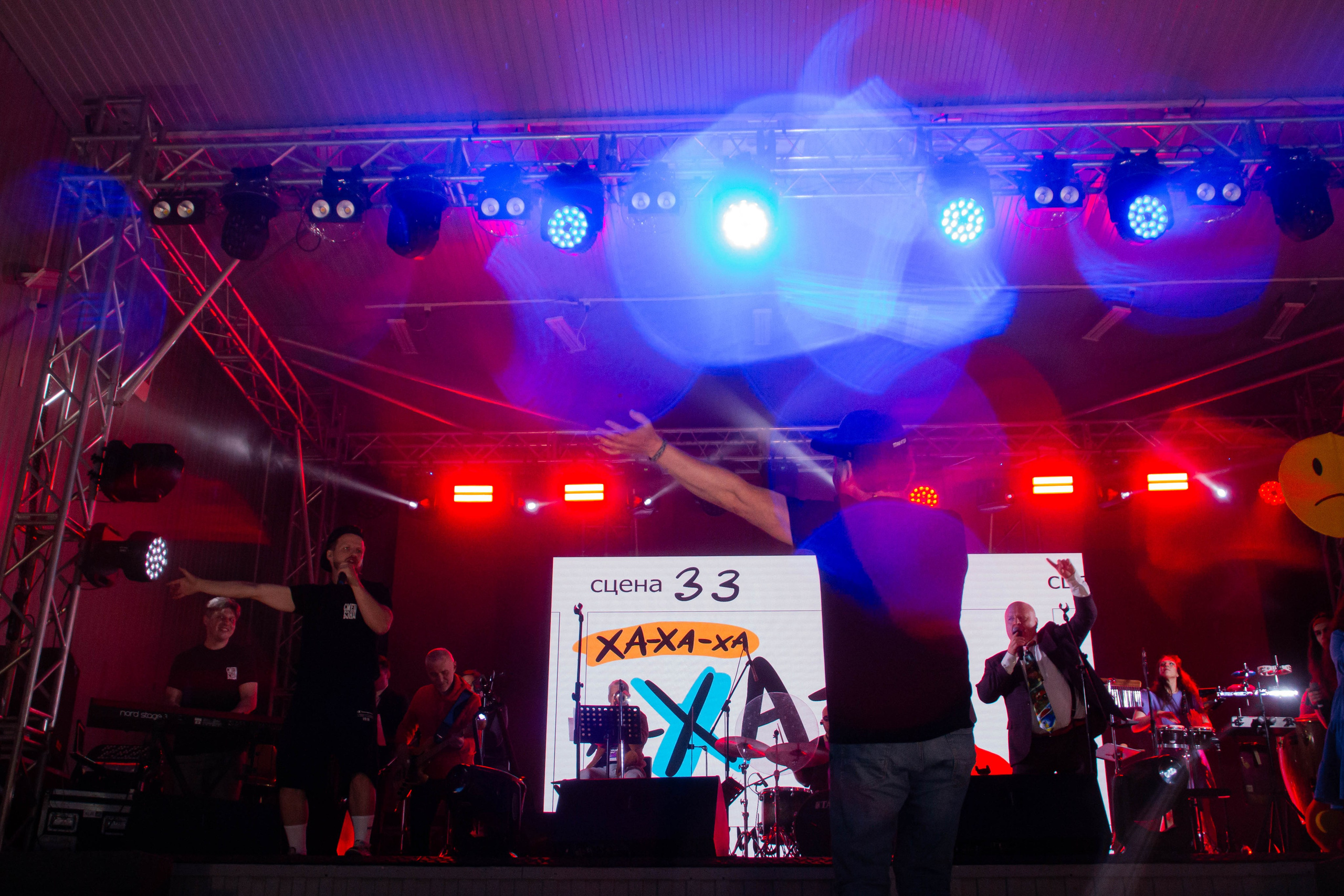 Ural Music Night 2025 х Inclusive Event