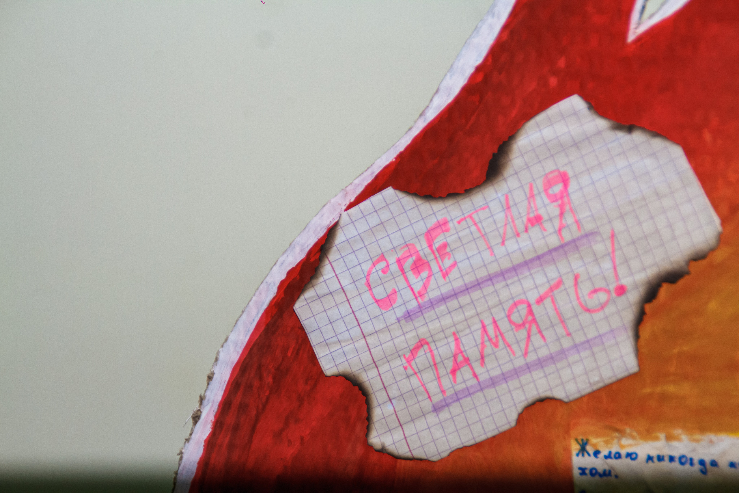 Ночь музеев в Екатеринбургской академии современного искусства2025