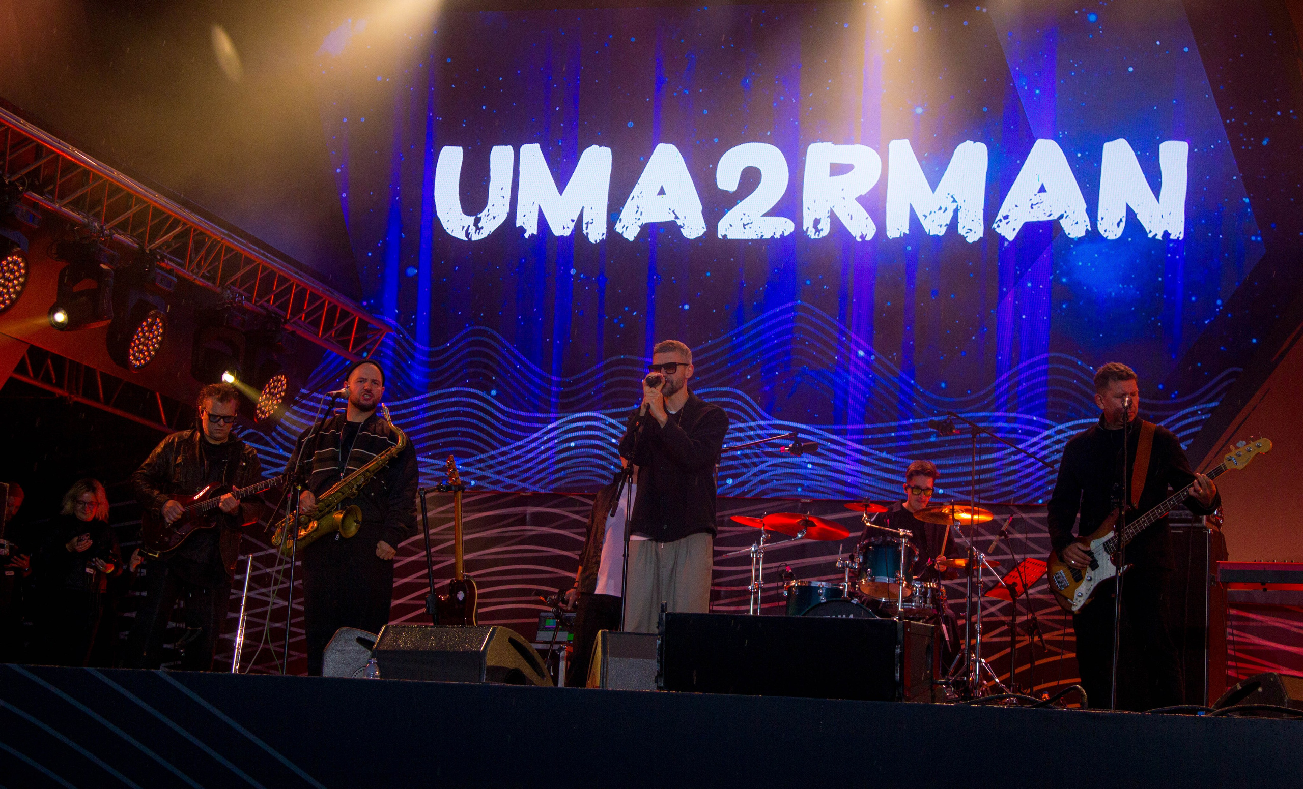 Движение 2024 х Inclusive Event