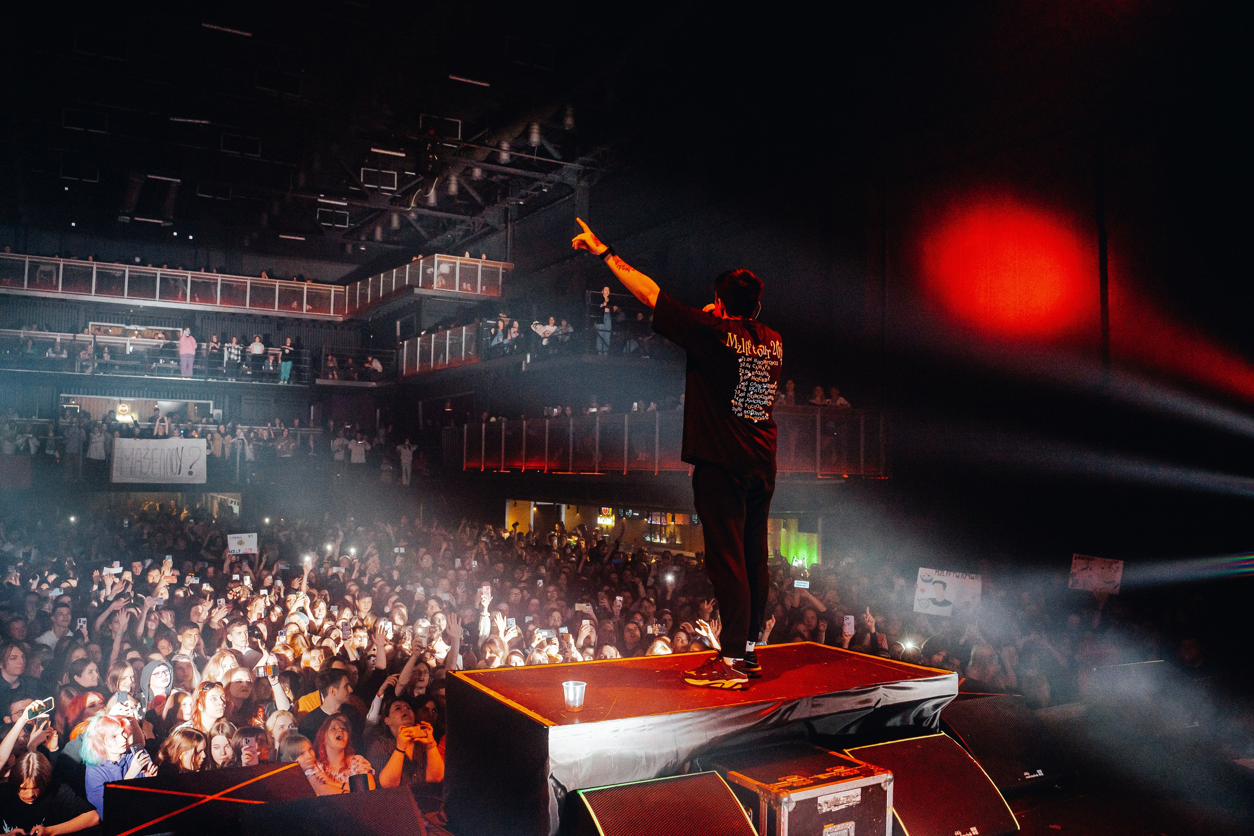 MZLFF. Коммерческий фотограф Иван Рыбаков