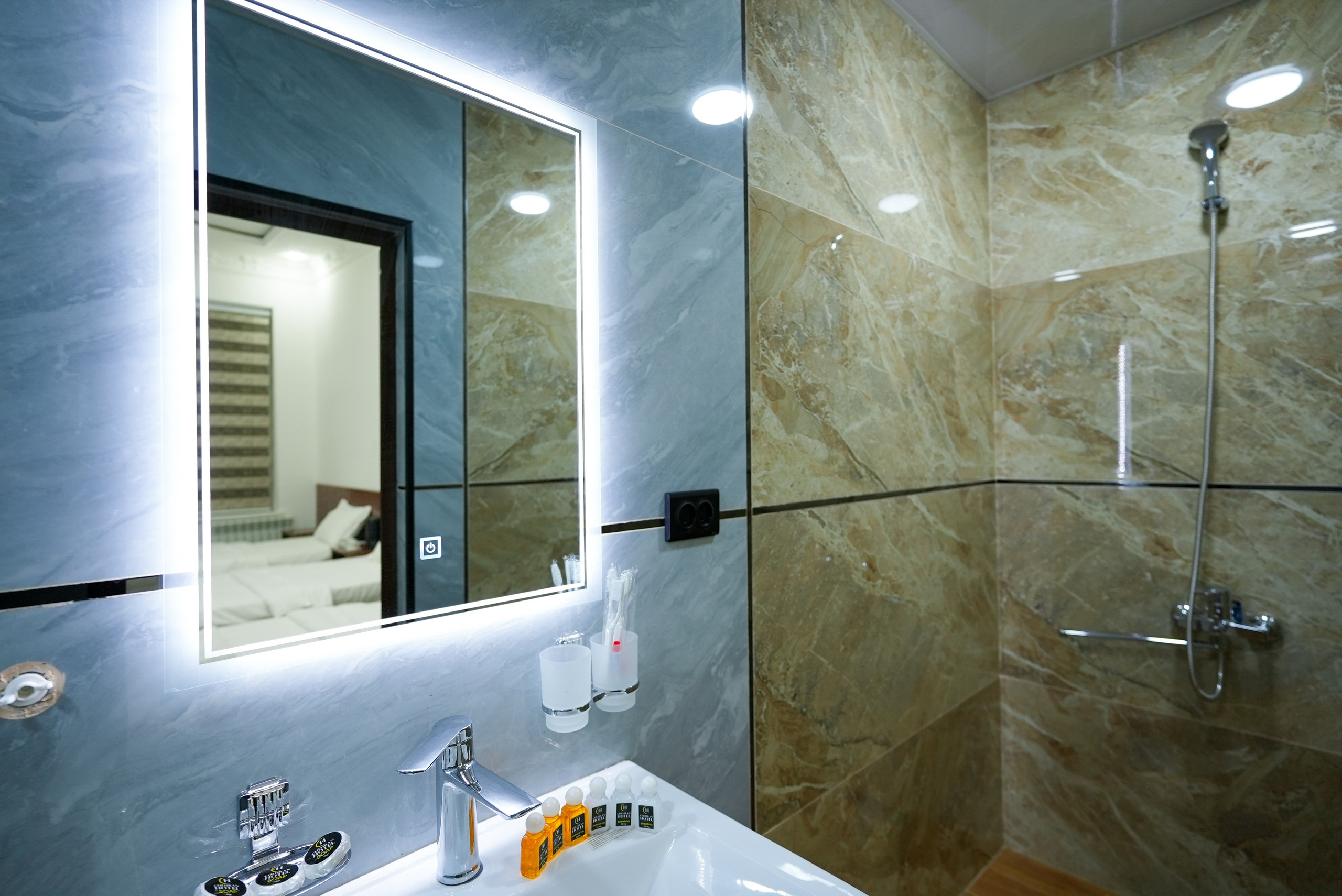 2 номер. Главная