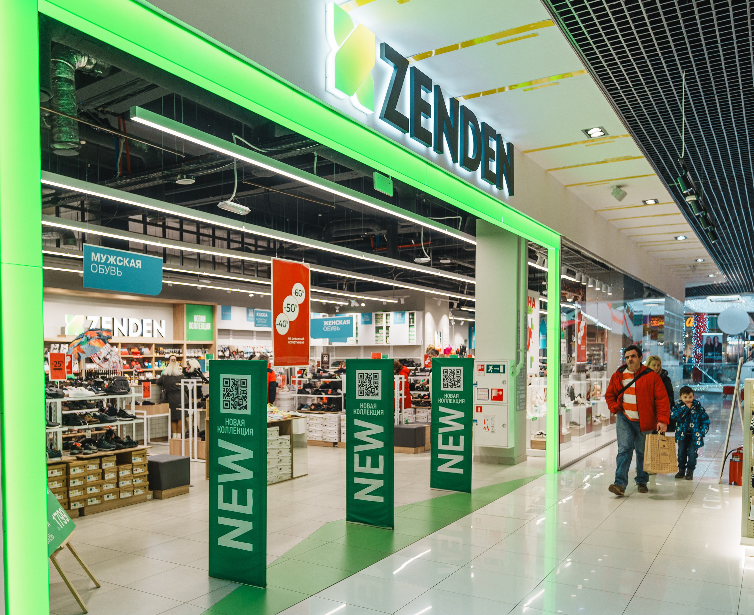 Для Тц Мармелад. Фотограф Олег Сотник