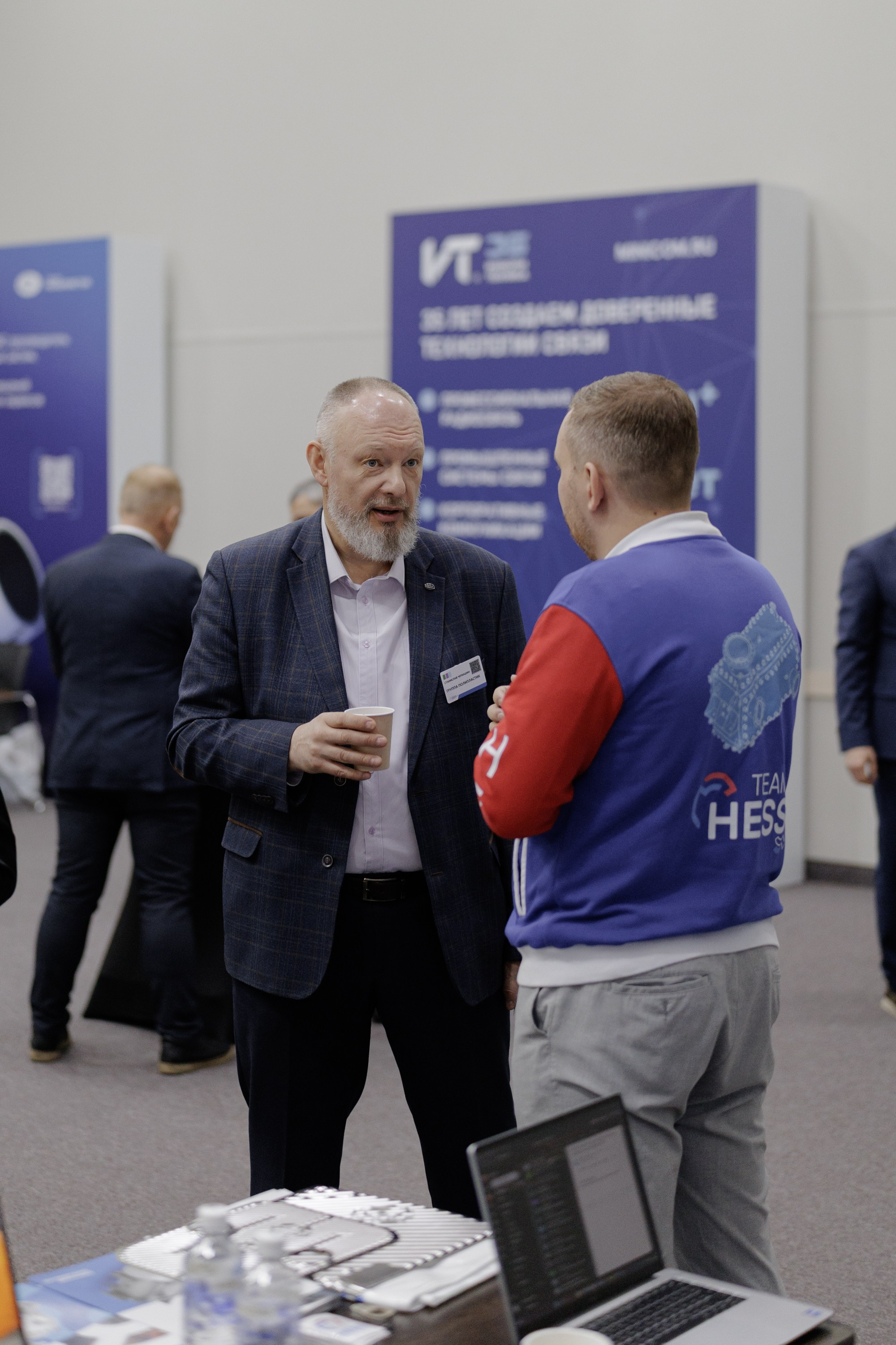 ВК СПБ — Химическая промышленность России — 2 международный форум. Свадебный фотограф