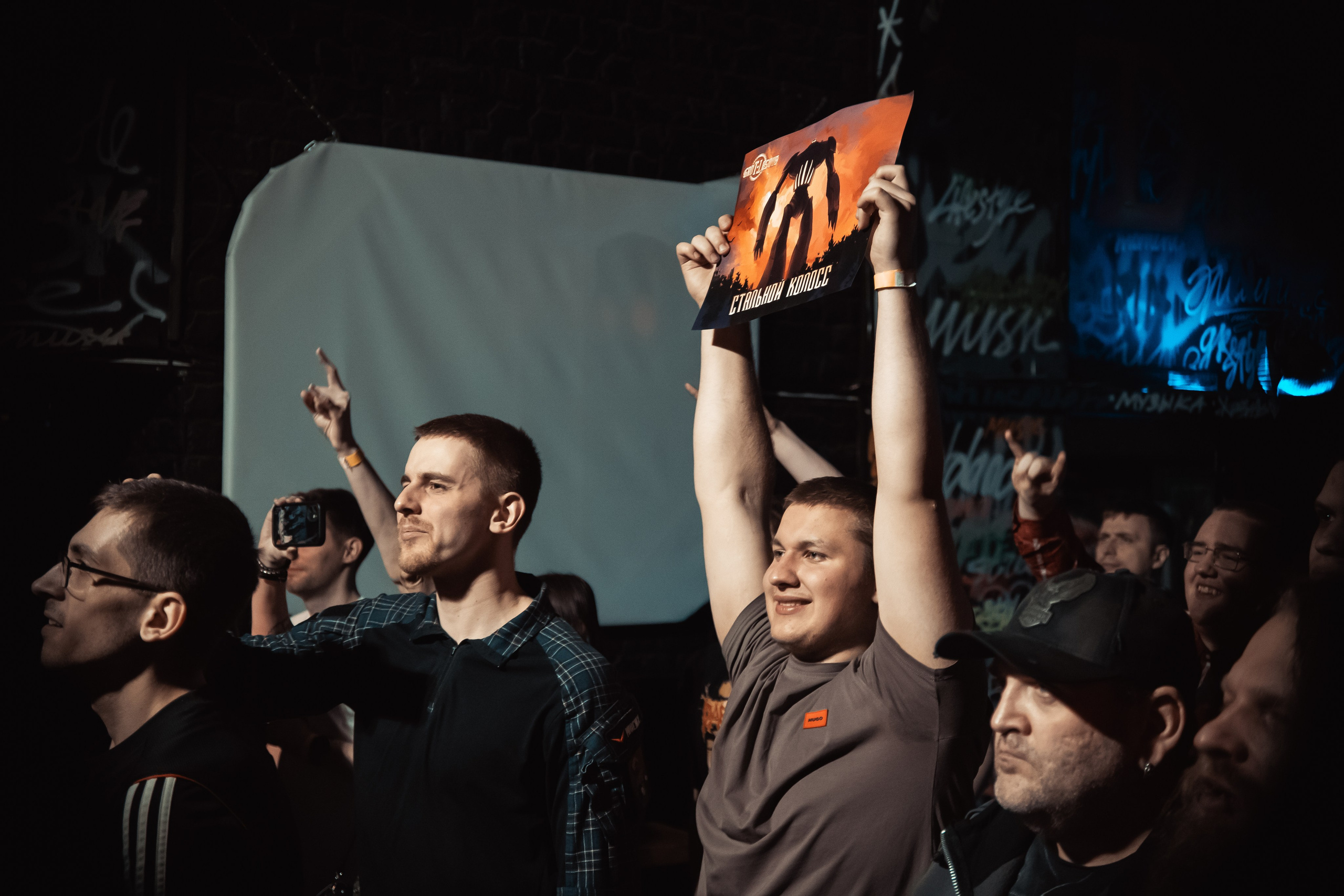 GroTTesque, Эрмитаж, 01.04.2026. Фотограф Регина Крикунова г. Красноярск