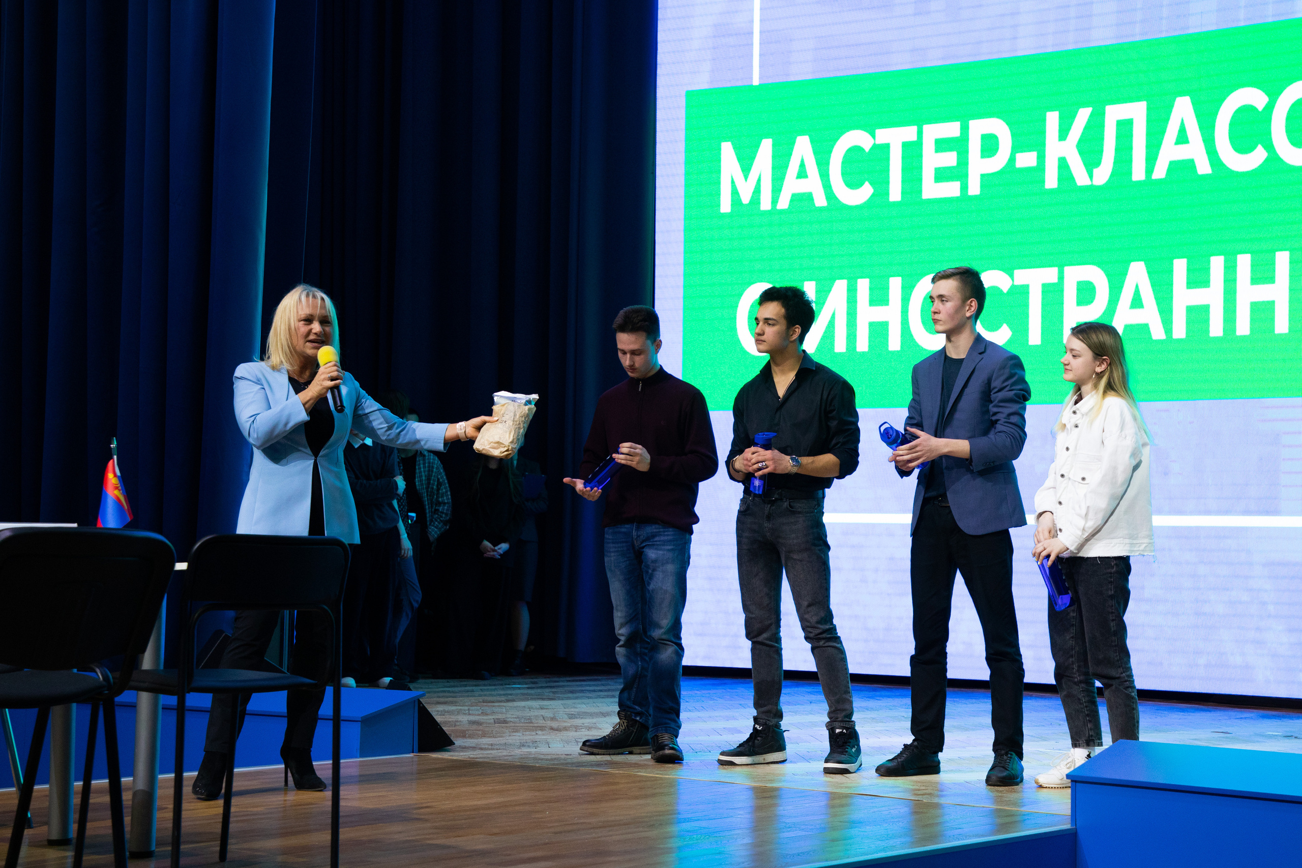 Олимпиада по инвестициям I 2 этап I Гала-концерт. Репортажный фотограф Виктория Чорба