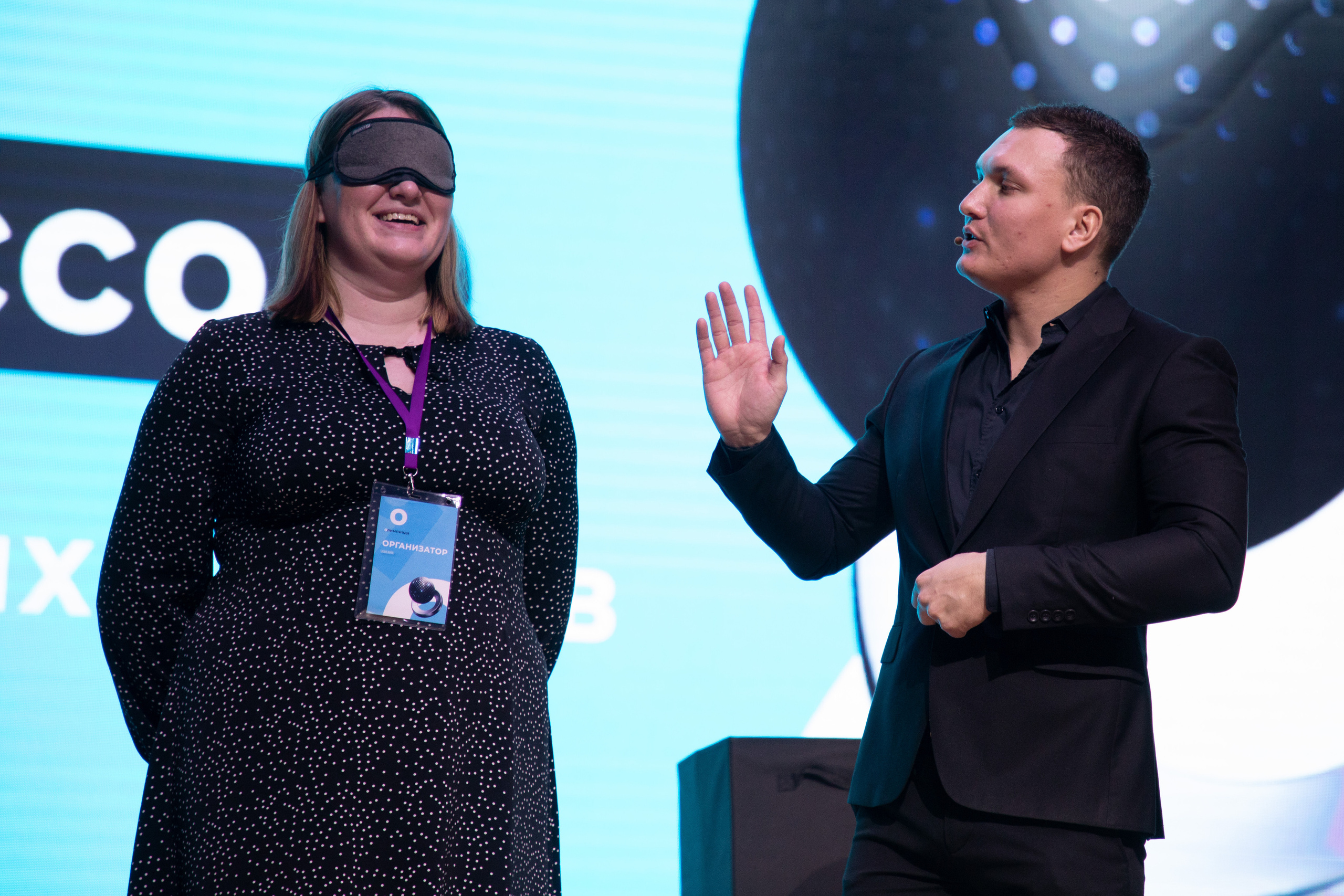 Олимпиада по инвестициям I 2 этап I Гала-концерт. Репортажный фотограф Виктория Чорба