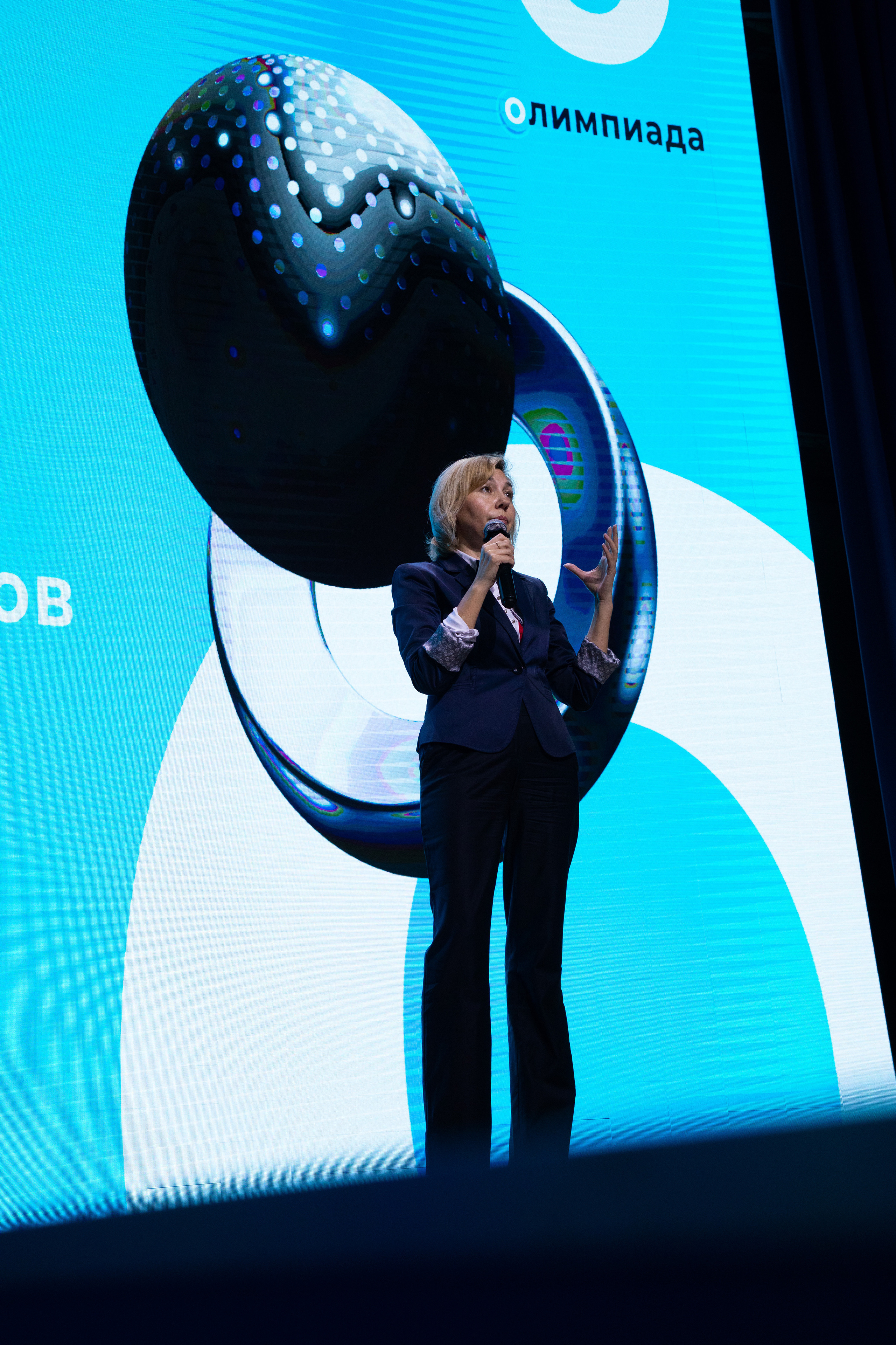 Олимпиада по инвестициям I 2 этап I Гала-концерт. Репортажный фотограф Виктория Чорба