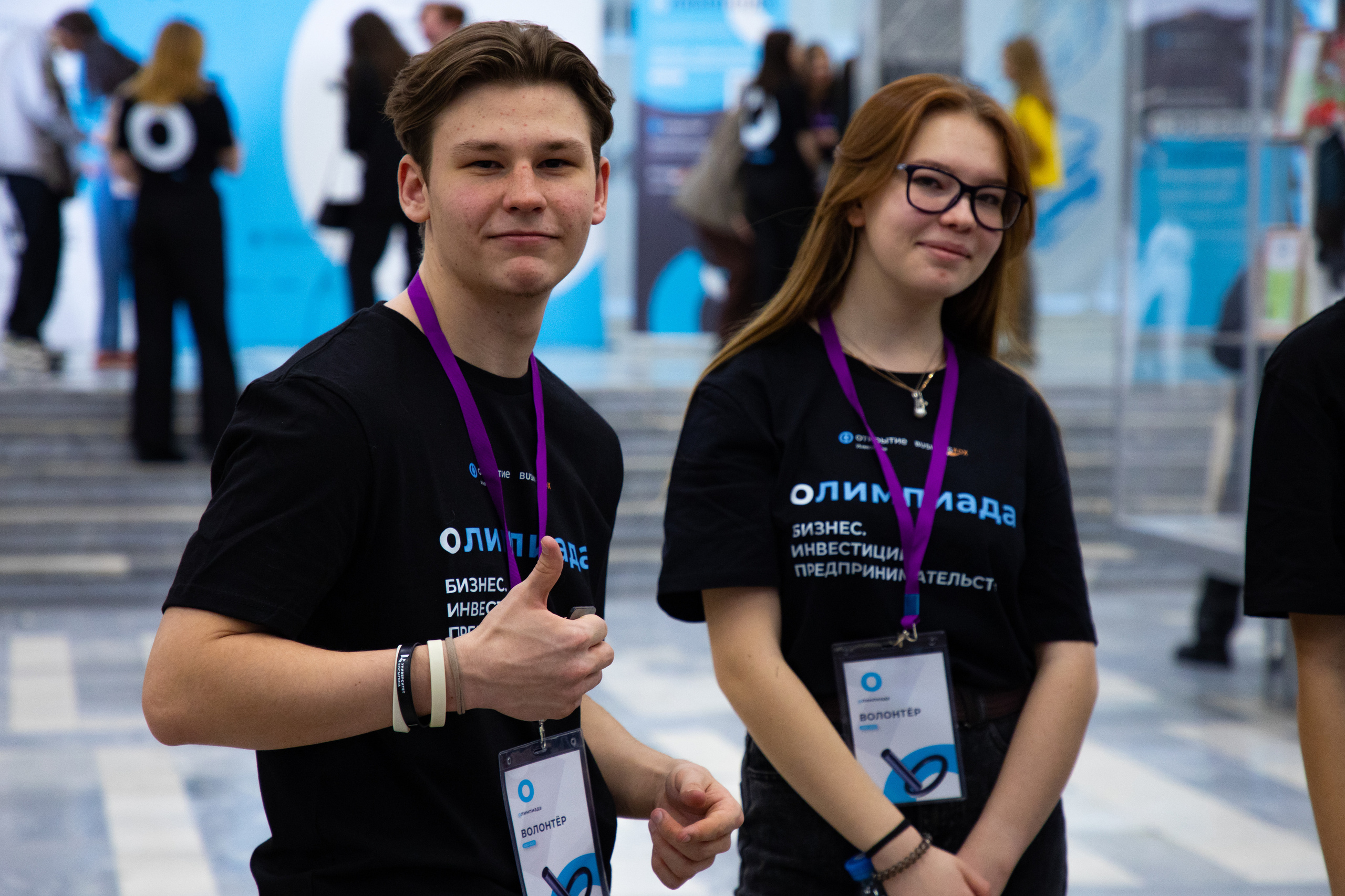 Олимпиада по инвестициям. Репортажный фотограф Виктория Чорба