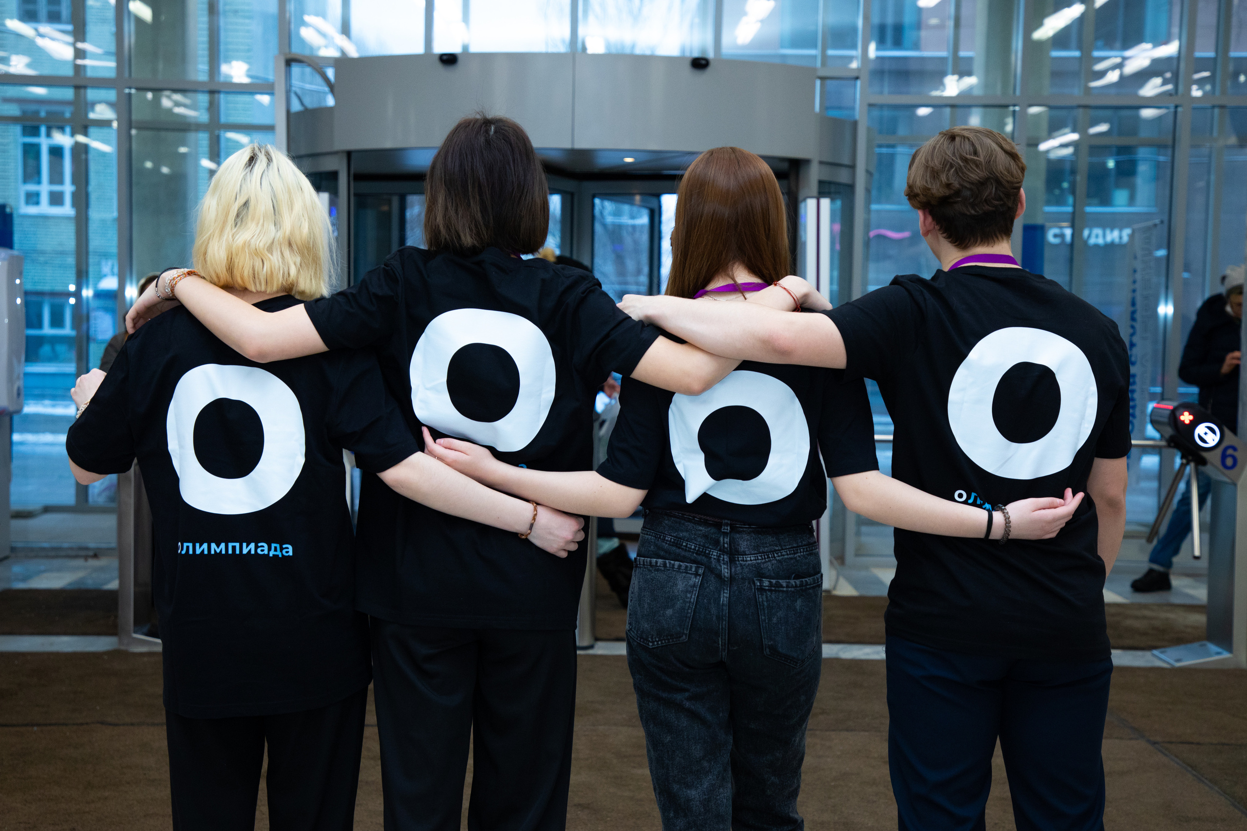 Олимпиада по инвестициям. Репортажный фотограф Виктория Чорба