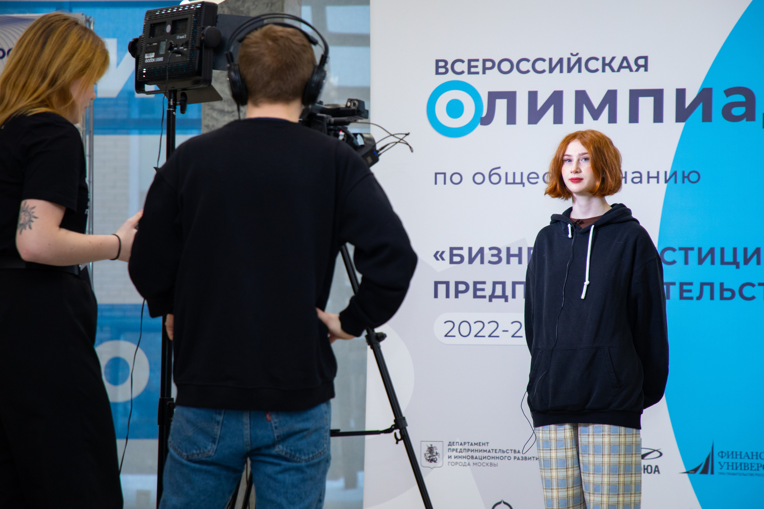 Олимпиада по инвестициям. Репортажный фотограф Виктория Чорба