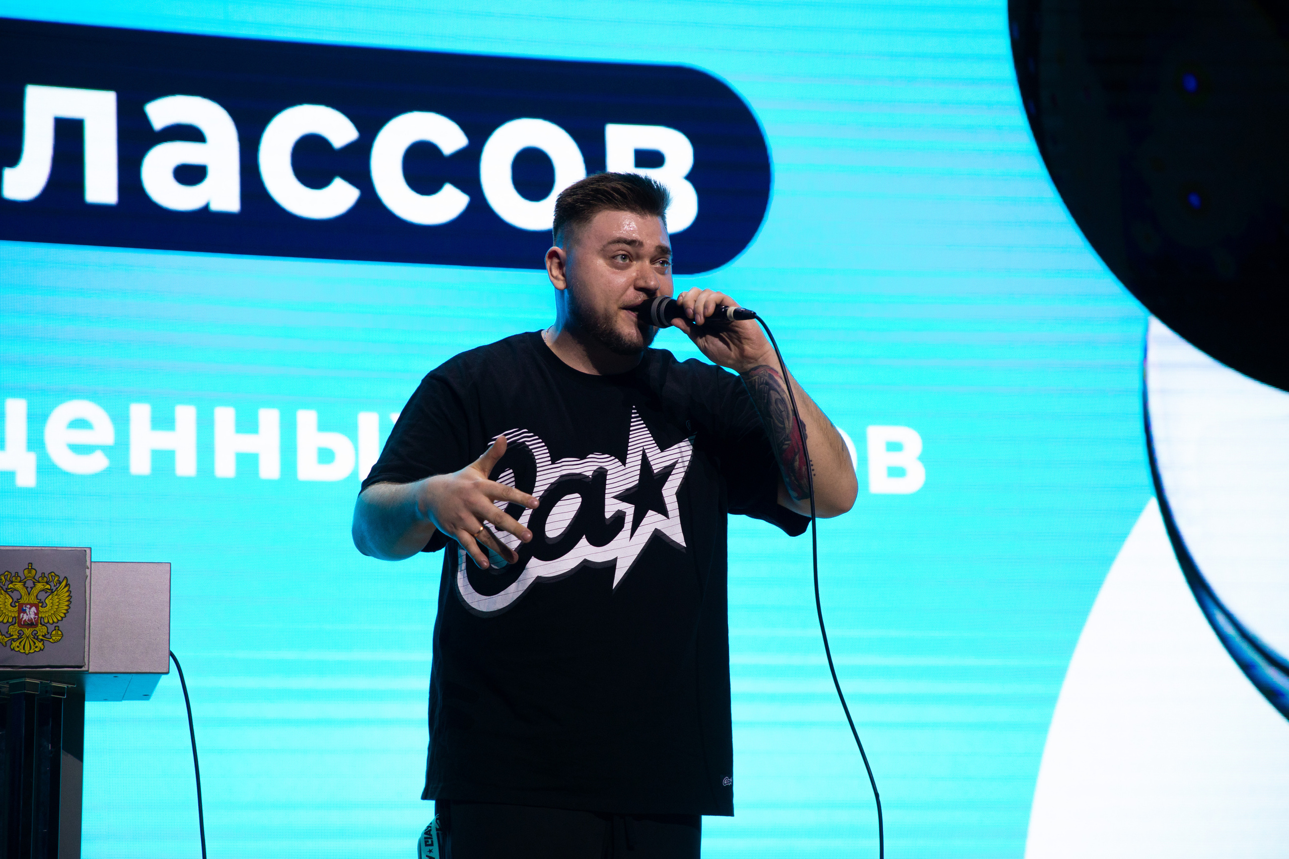 Олимпиада по инвестициям I 2 этап I Гала-концерт. Репортажный фотограф Виктория Чорба