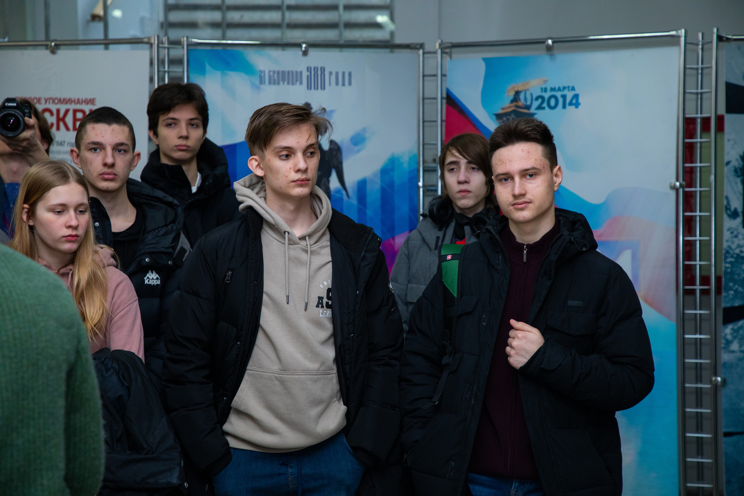 Олимпиада по инвестициям. Репортажный фотограф Виктория Чорба