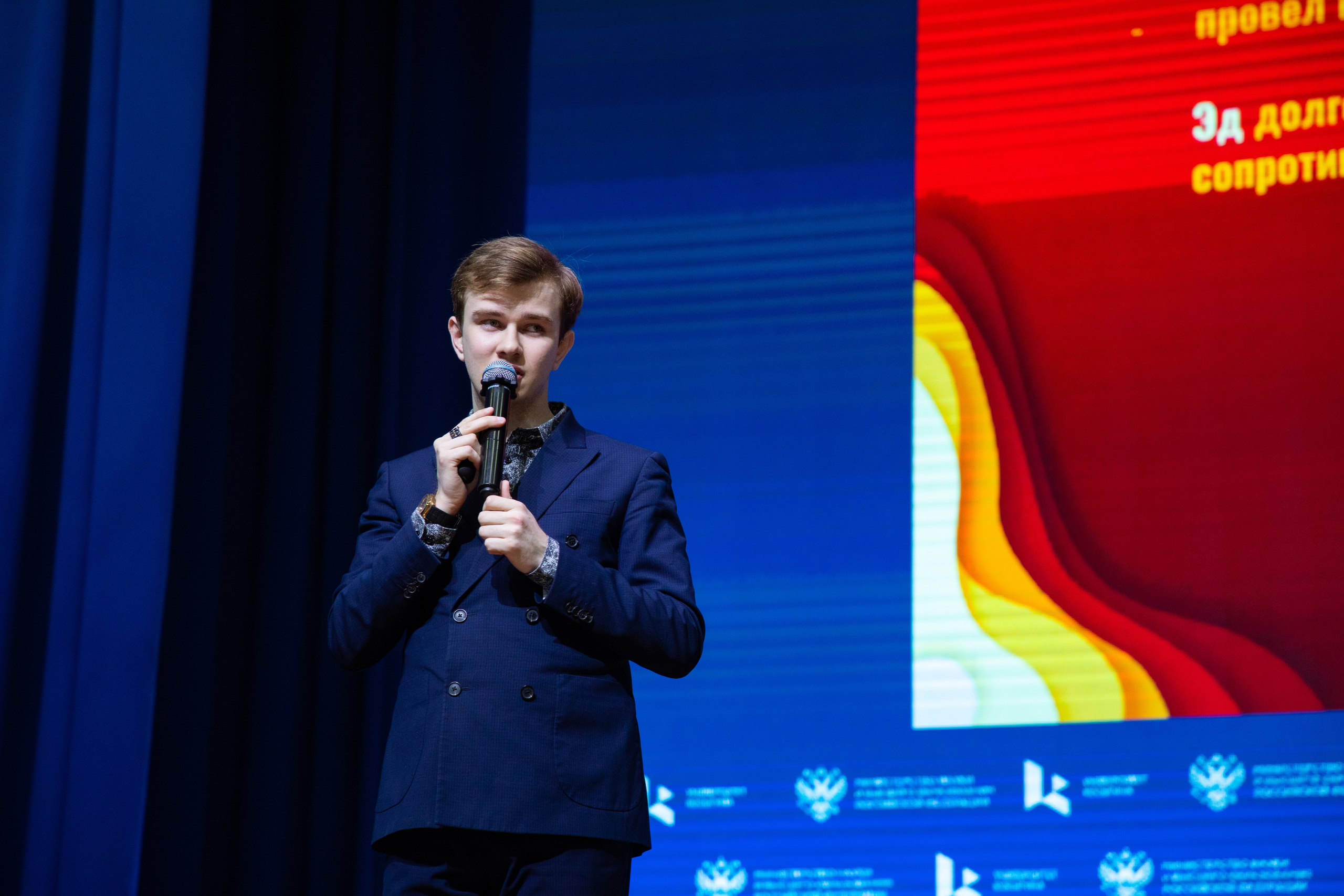 Олимпиада по инвестициям. Репортажный фотограф Виктория Чорба