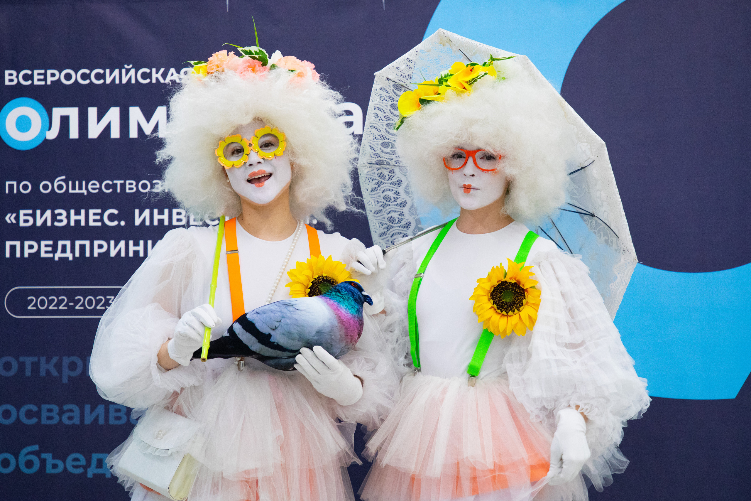 Олимпиада по инвестициям I 2 этап I Гала-концерт. Репортажный фотограф Виктория Чорба