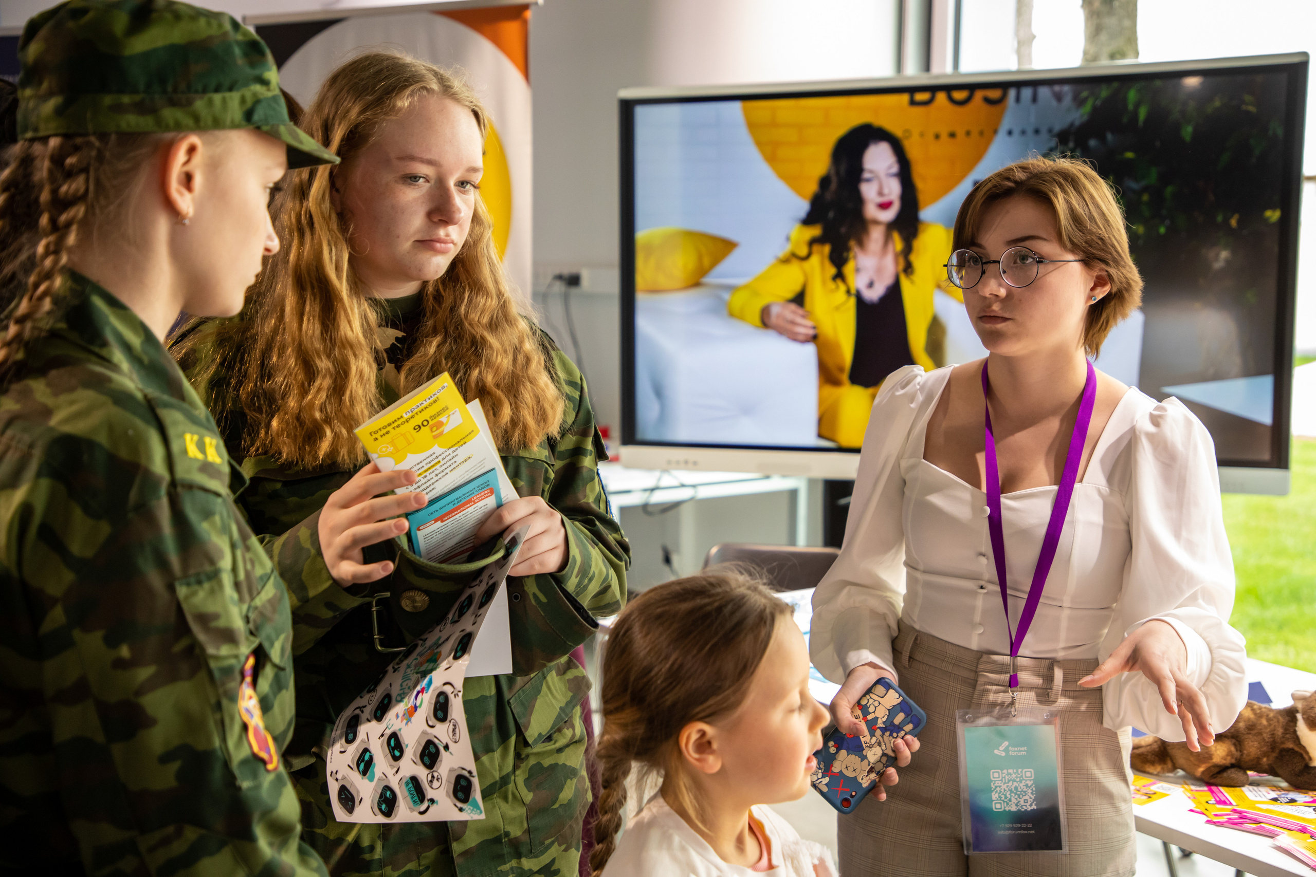 Форум Бизнес Фокс 2022. Репортажный фотограф Виктория Чорба