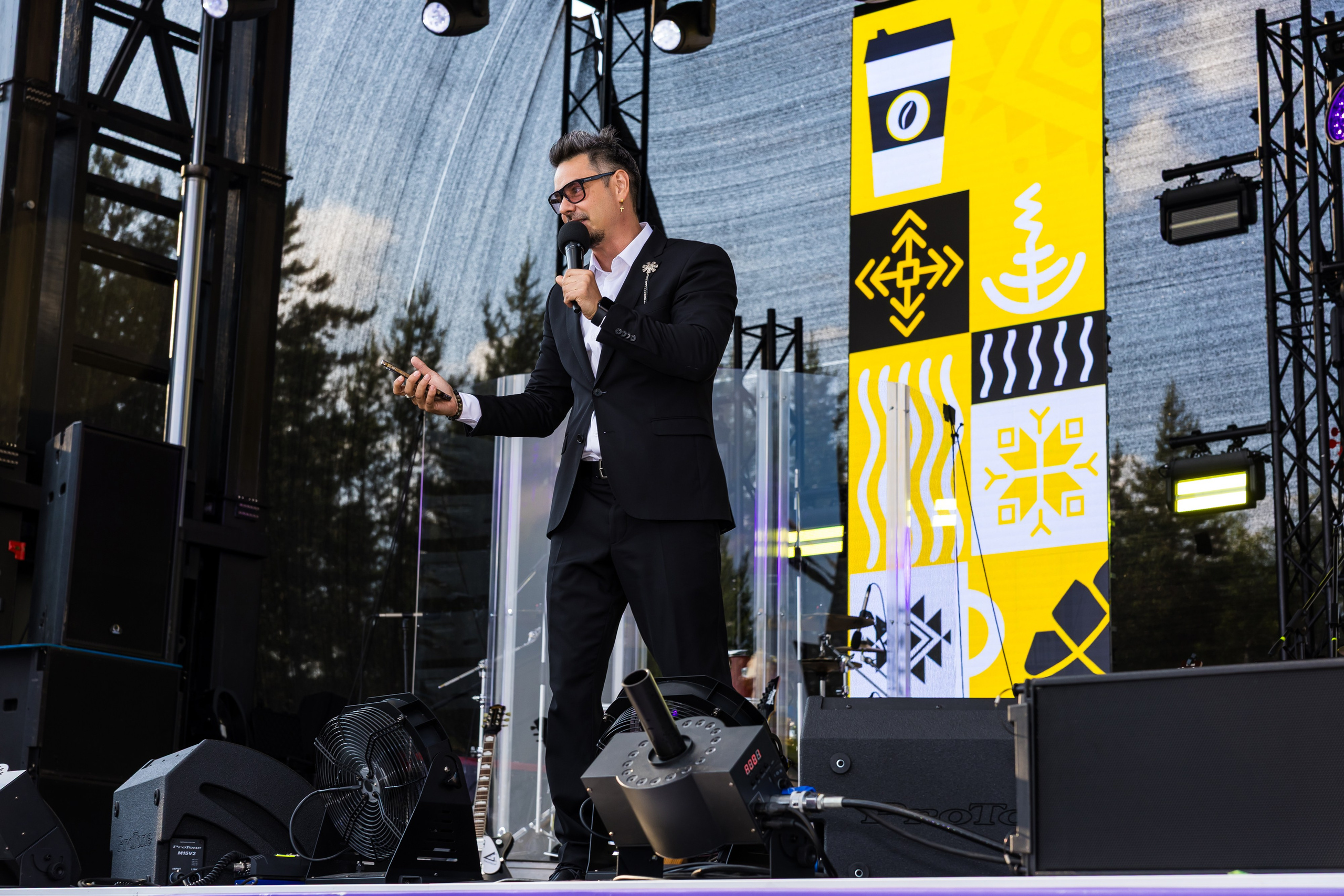 Кофейный фестиваль. Главная