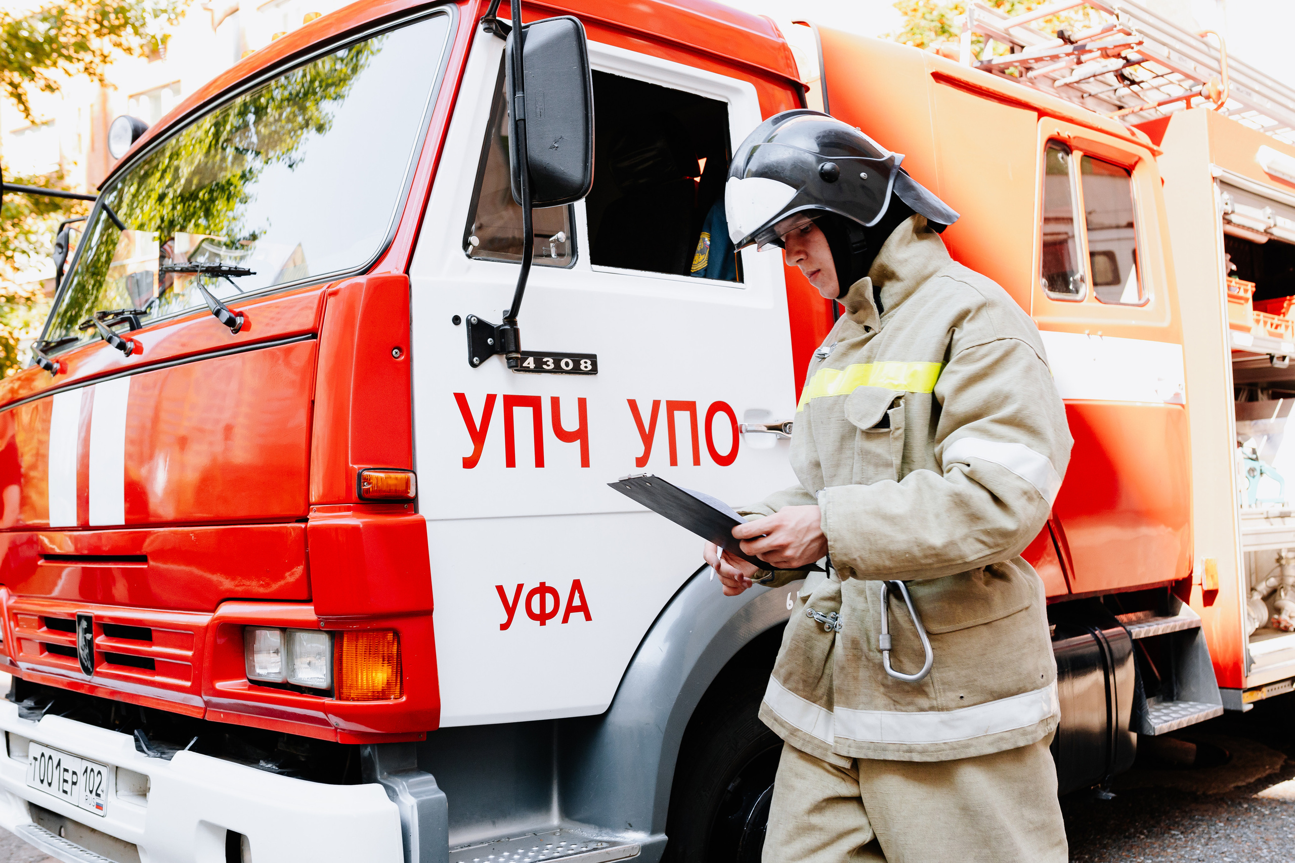 Репортажная съемка, Мероприятия, Корпоративы, Концерты. Свадебный и Портретный Фотограф в Уфе Михаил Землянов