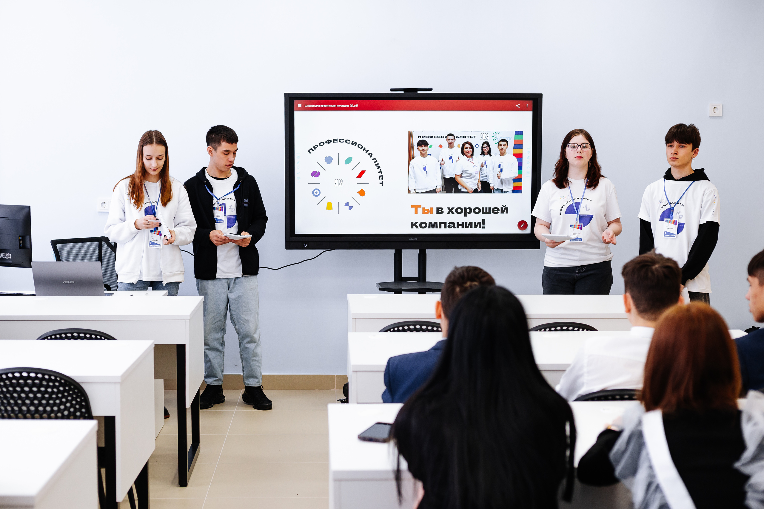 Репортажная съемка, Мероприятия, Корпоративы, Концерты. Свадебный и Портретный Фотограф в Уфе Михаил Землянов