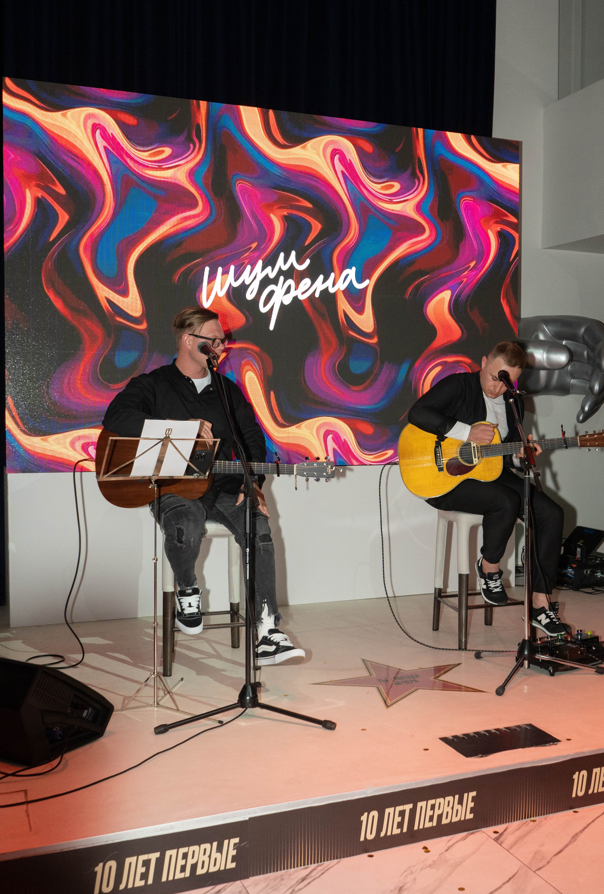 Корпоратив «Первый». Фотограф из Владивостока Юлия Черепова