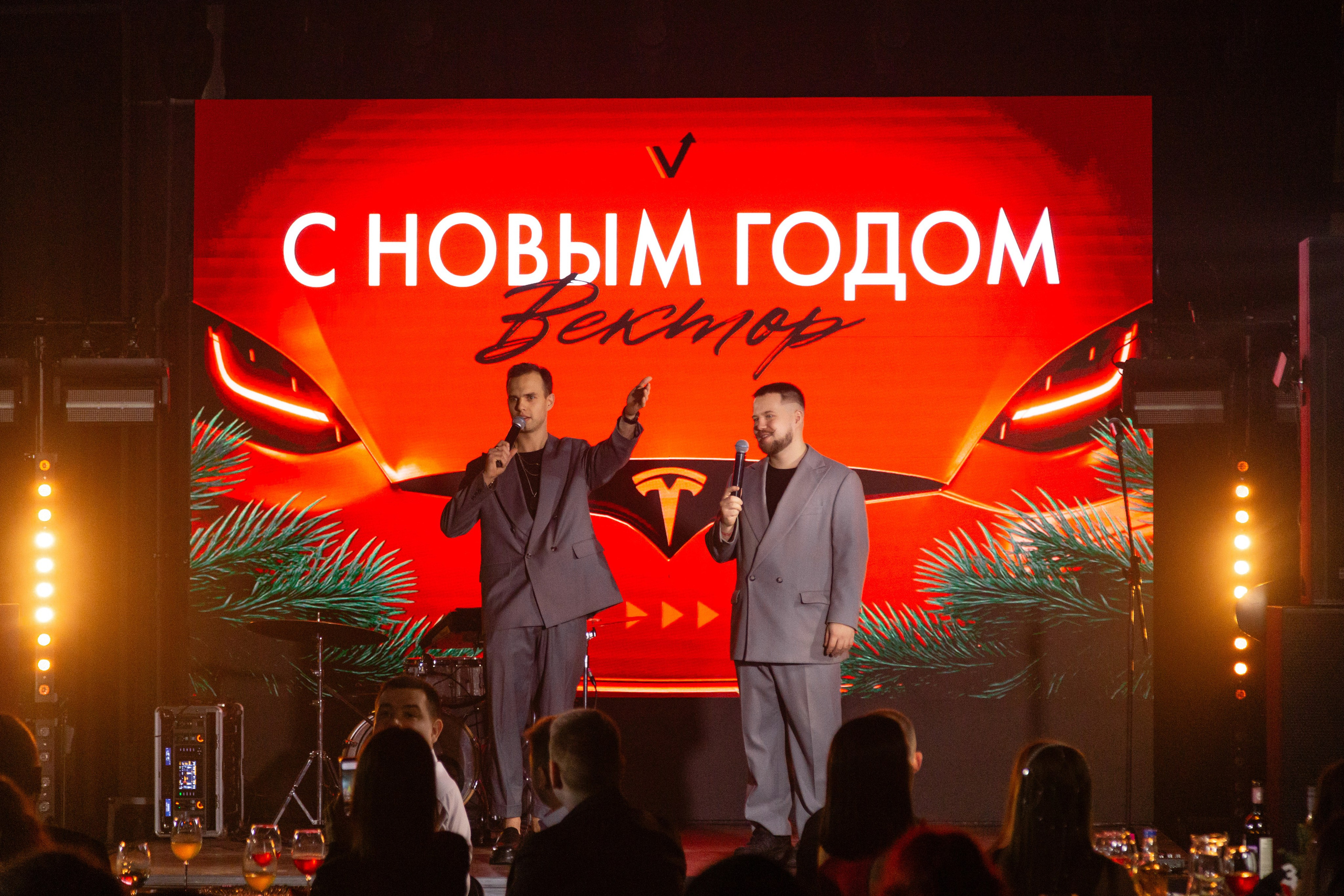 Корпоративные события. Сайт ведущего мероприятий Дениса Титова