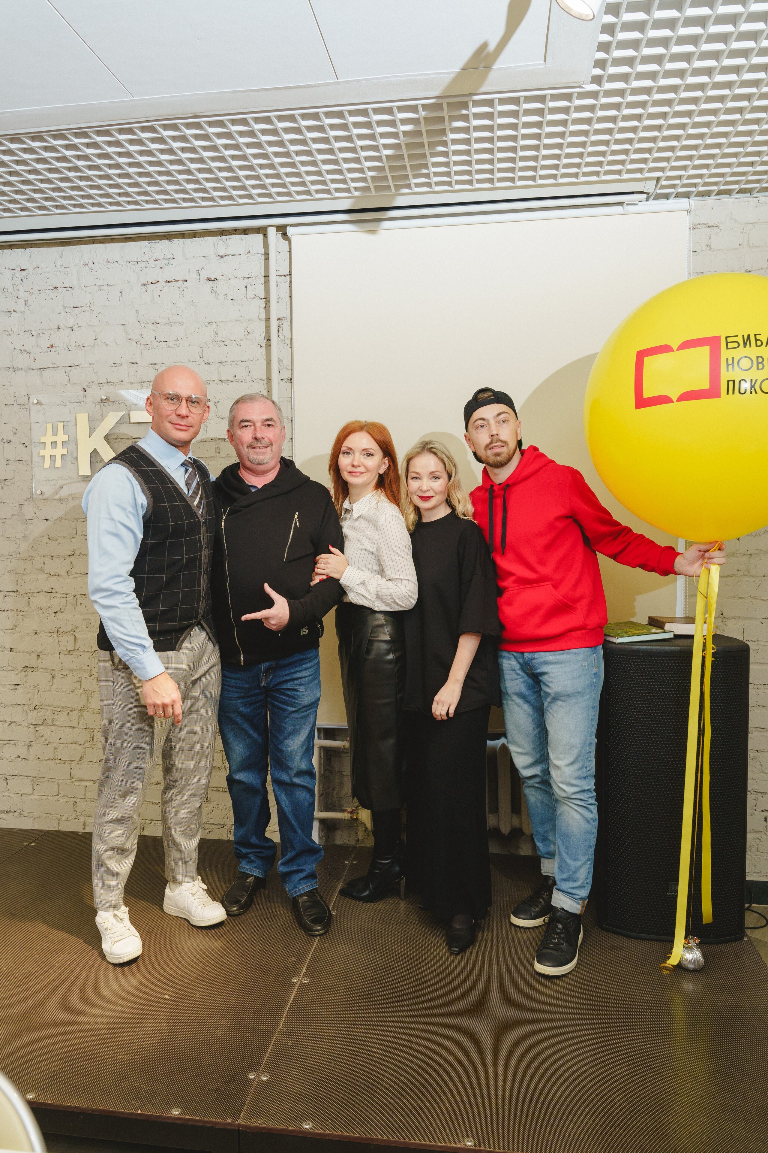 Шоу «Катапульта " в ЦБС г. Березовский «К7». Фотограф в детский сад в Екатеринбурге, выпускные альбомы Юлия Умерова