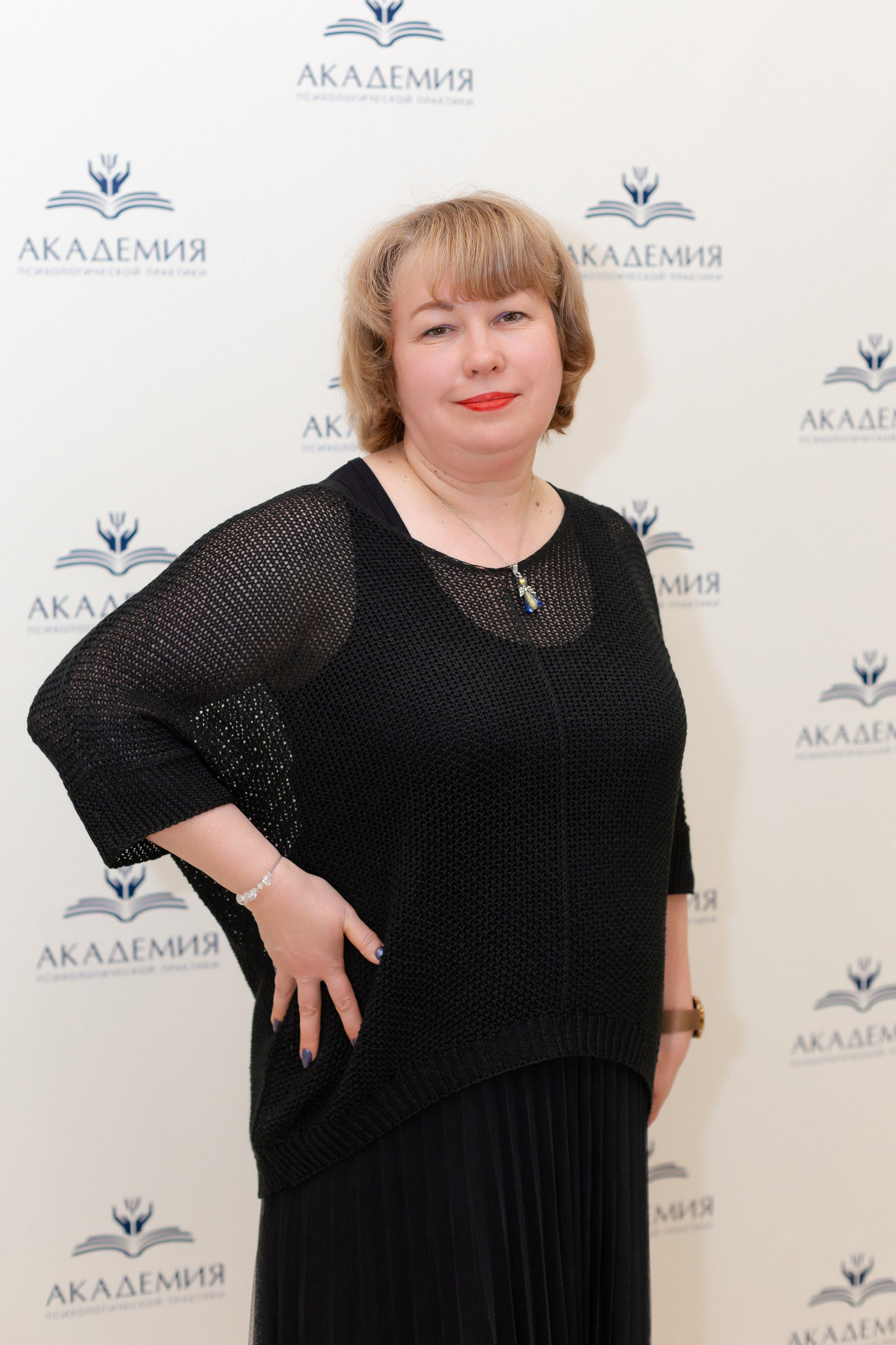 Вечеринка Психо Пати. Ирина Квасова | Фотограф в стиле VOGUE | Тюмень