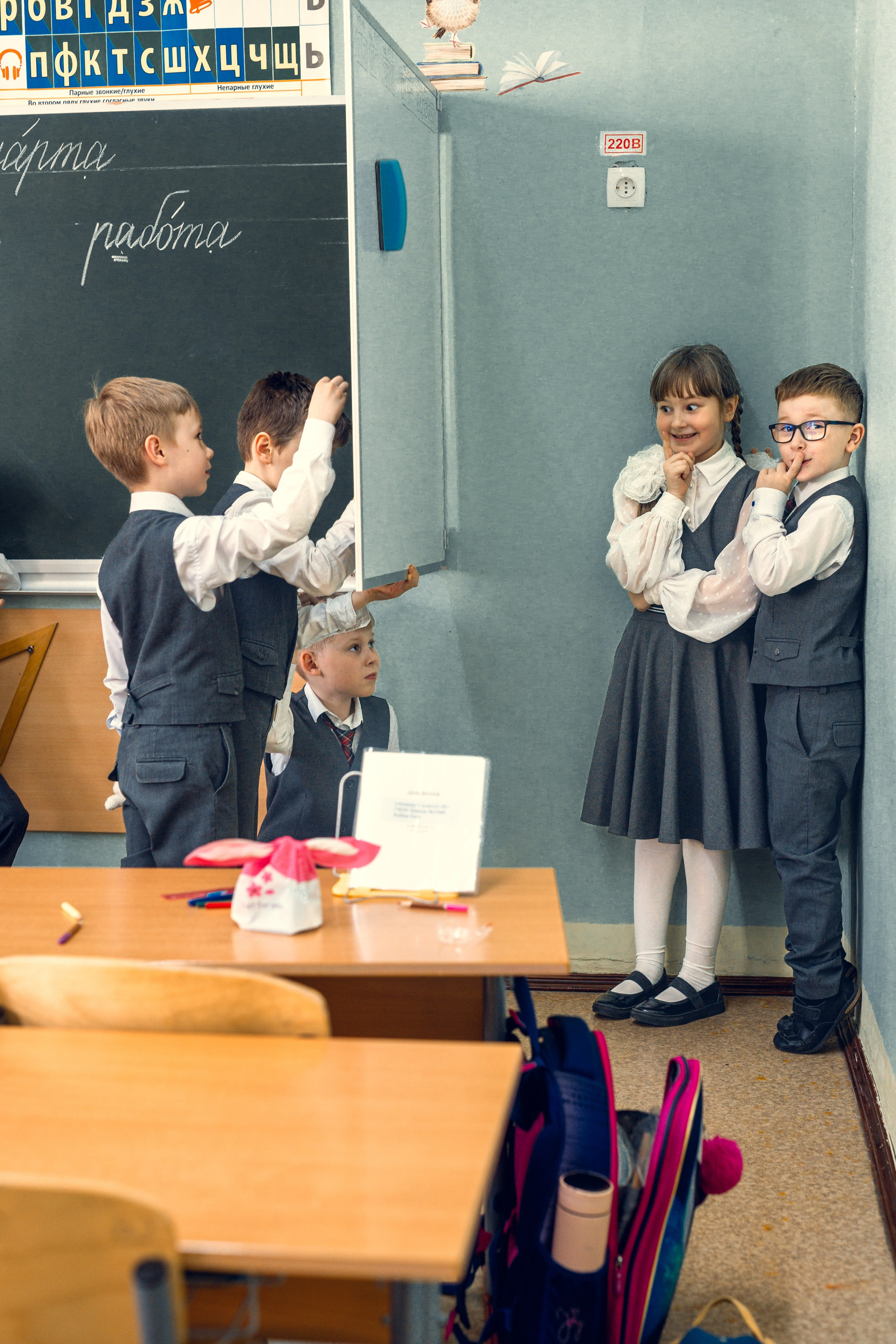 1 класс. Школьные альбомы и альбомы для детского сада. Юлия Осипова. Москва