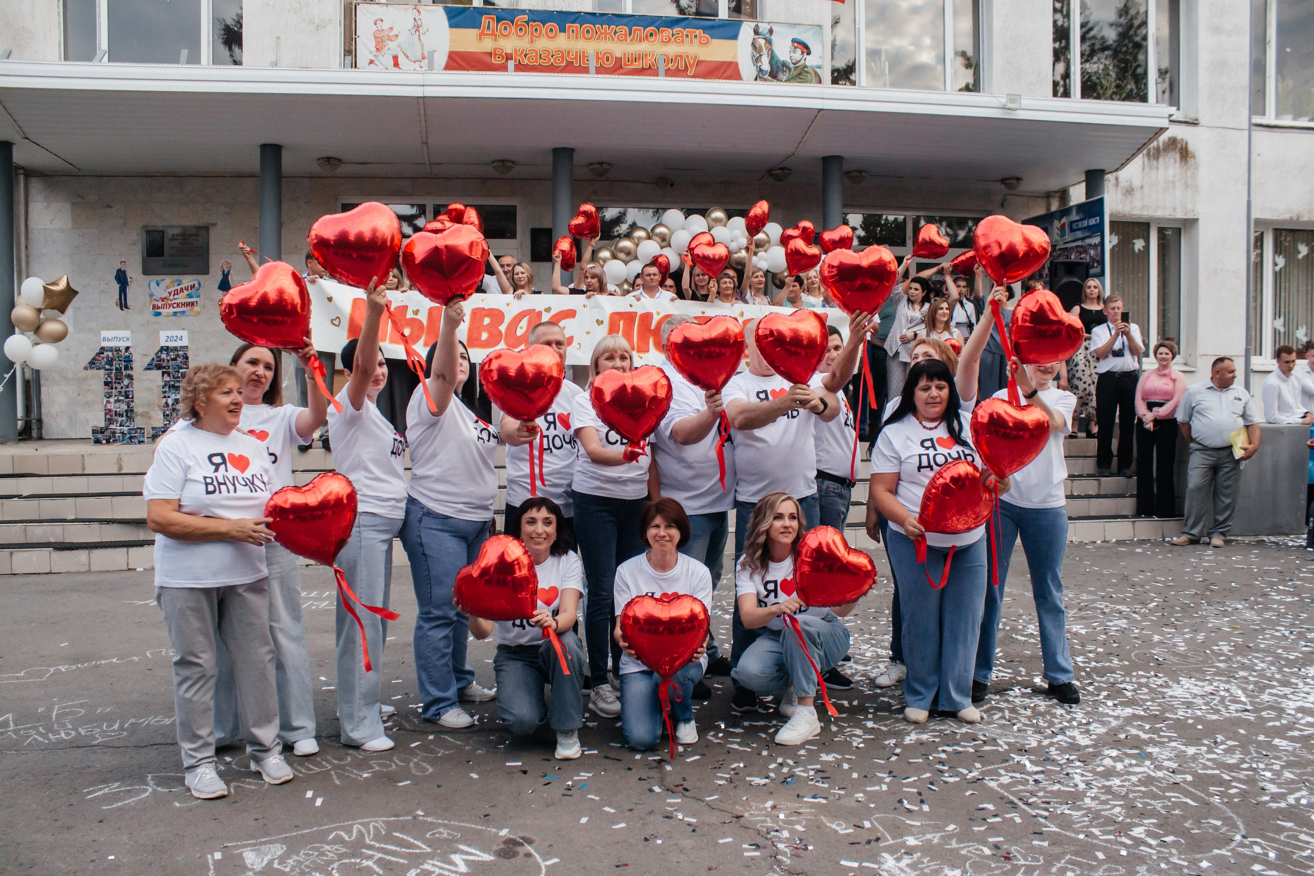 Выпускной 11 класс. Екатерина Ярковая фотограф