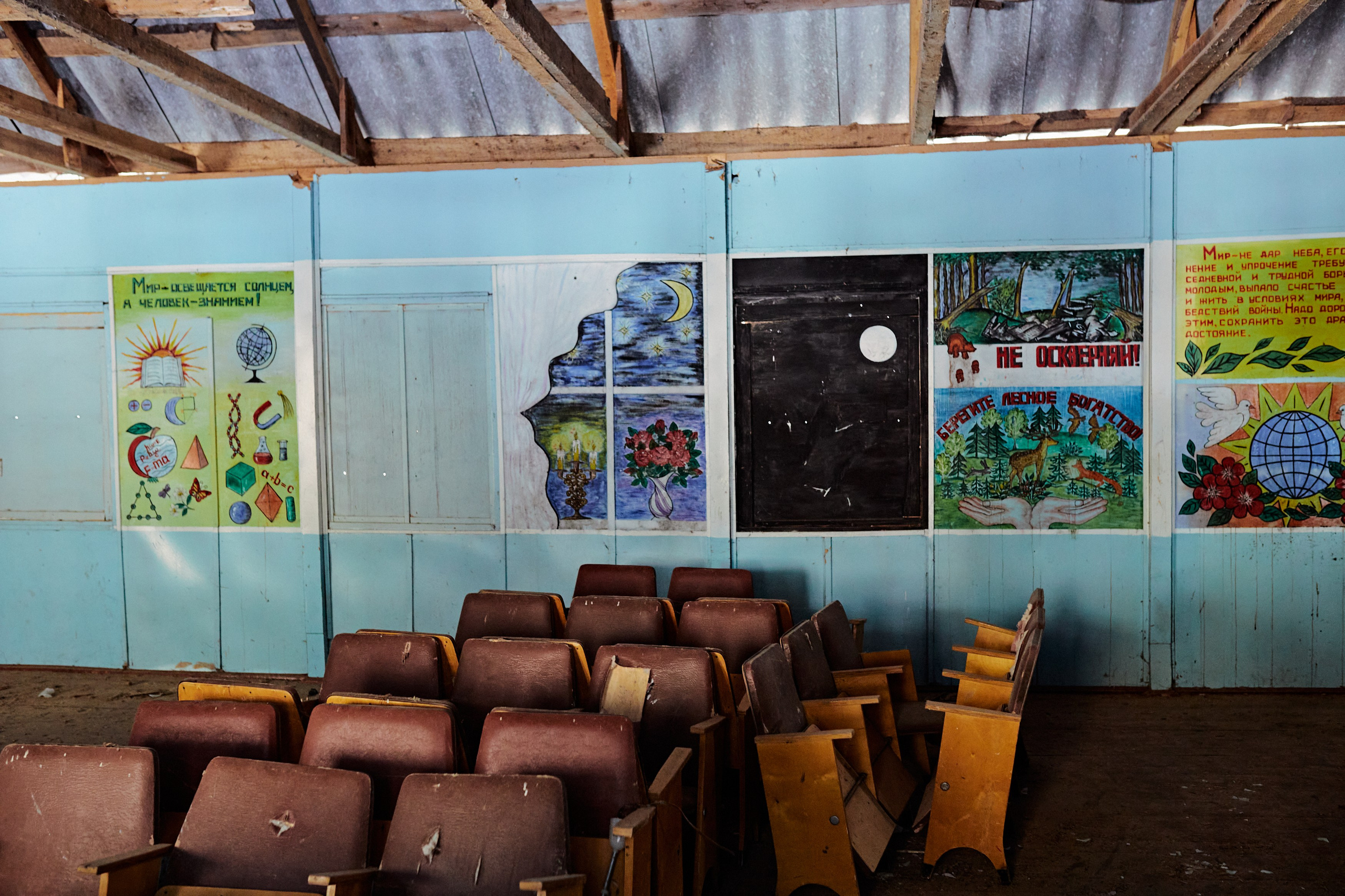 Башиль. Фотограф Продюсер в горах КБР / Москва  Нальчик Горы