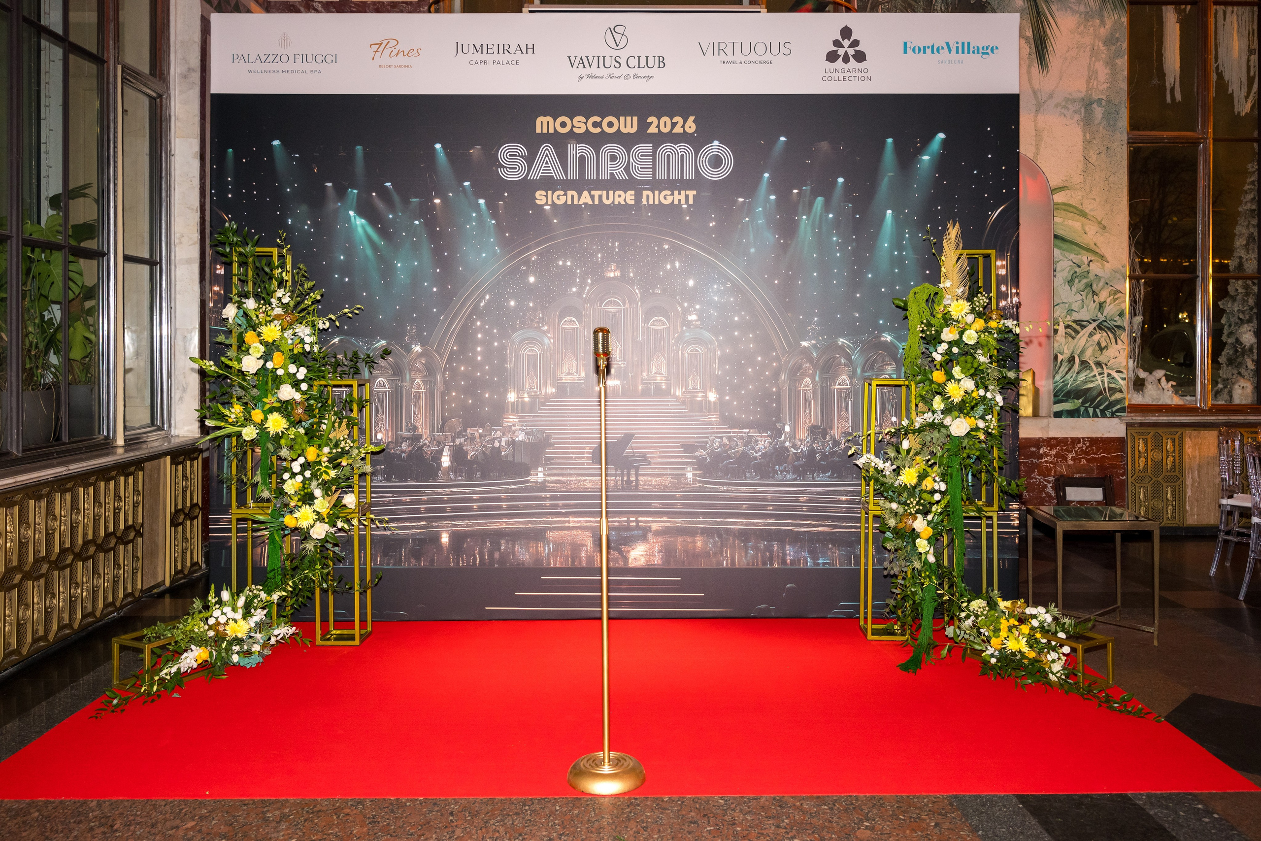 Sanremo. Свадебный и семейный Фотограф в Москве Александр Березин