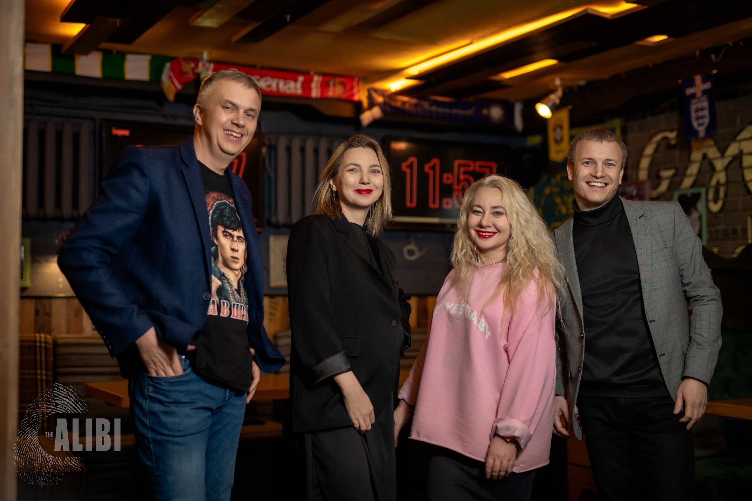 Алиби. Цех. Фотограф в Краснодаре Алена Горбунова