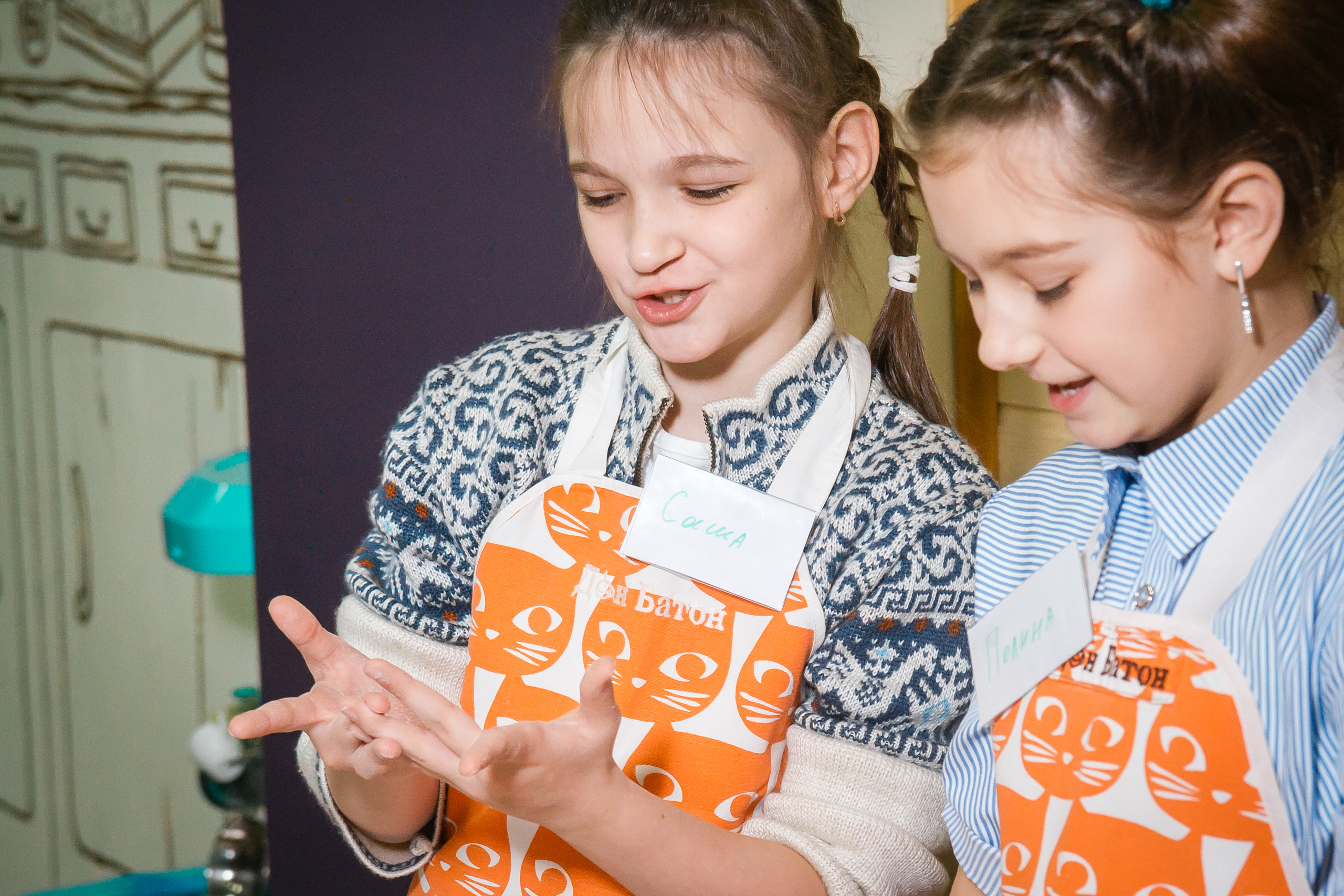 День рождения Софии. Фотографиня Мария Дикова