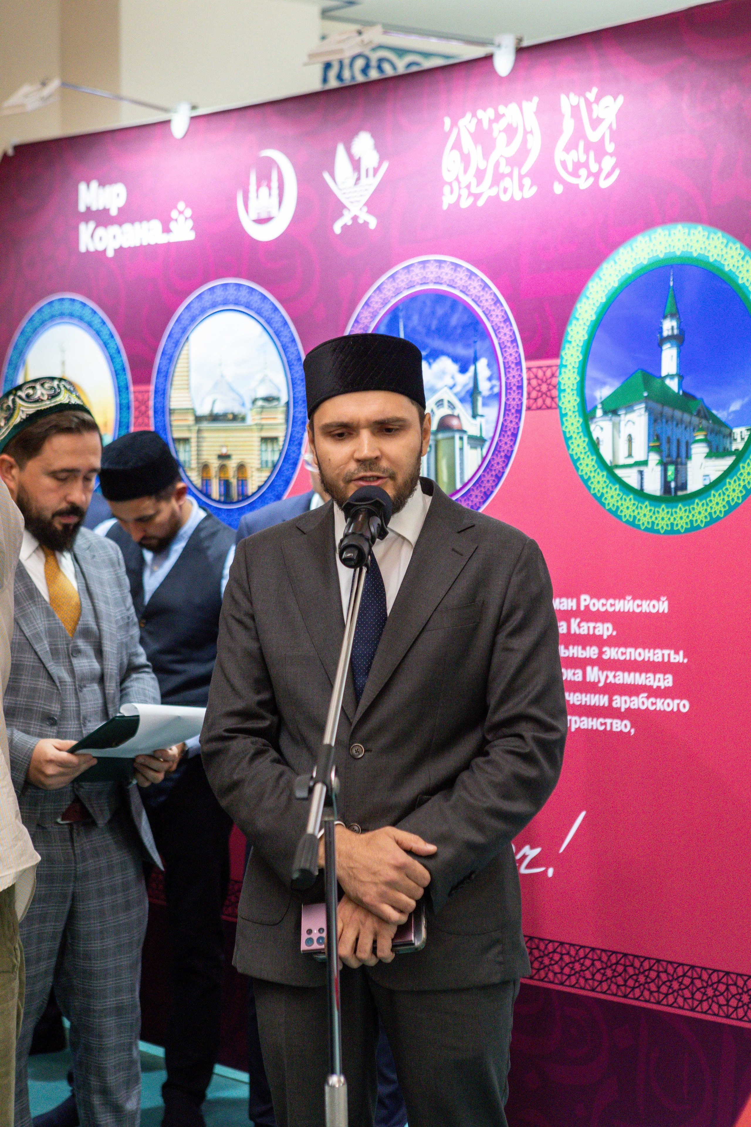 Открытие выставки Мир Корана. Рекламный, предметный, репортажный, семейный фотограф и художник в Москве