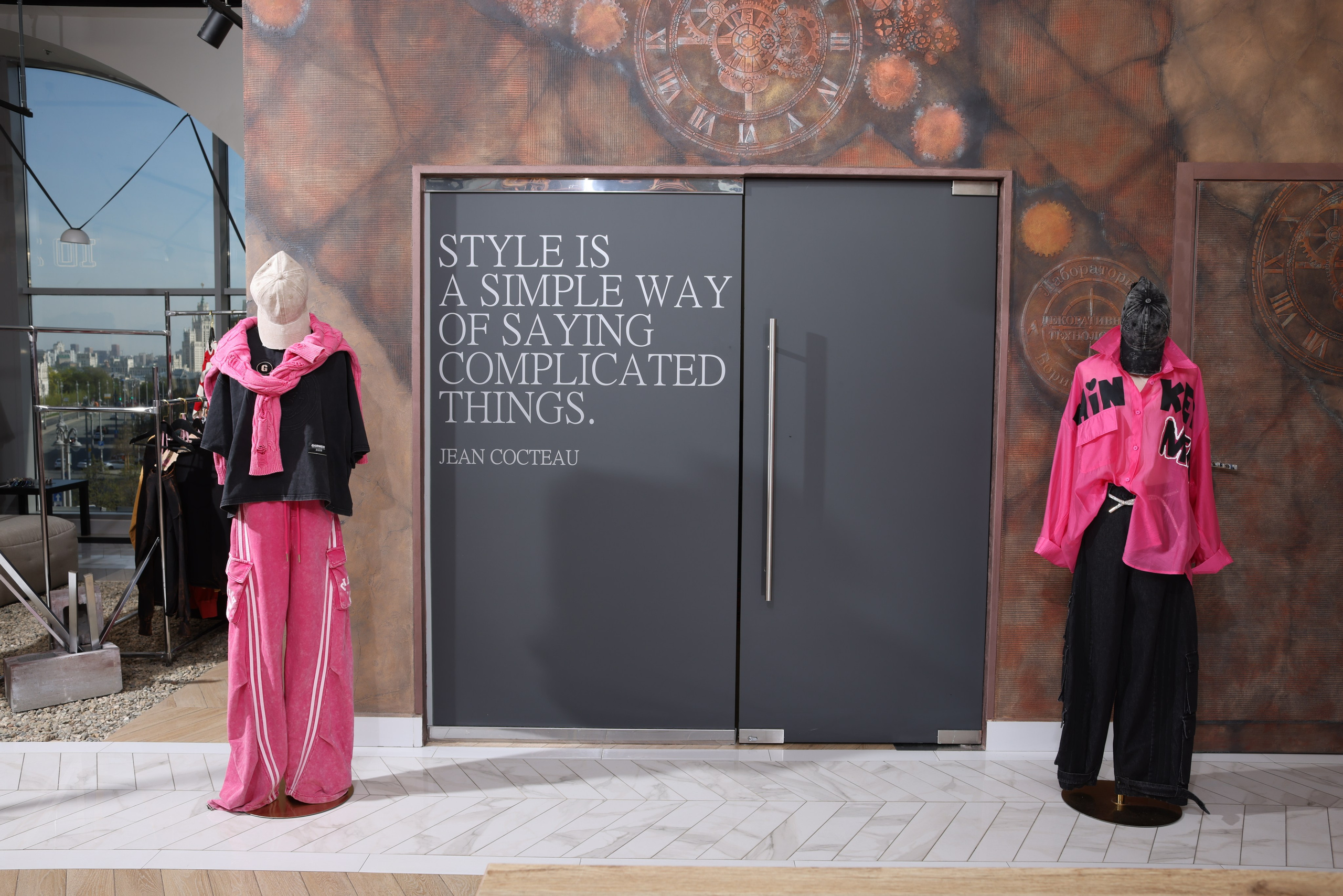 ID 24_04. Joseph Anton