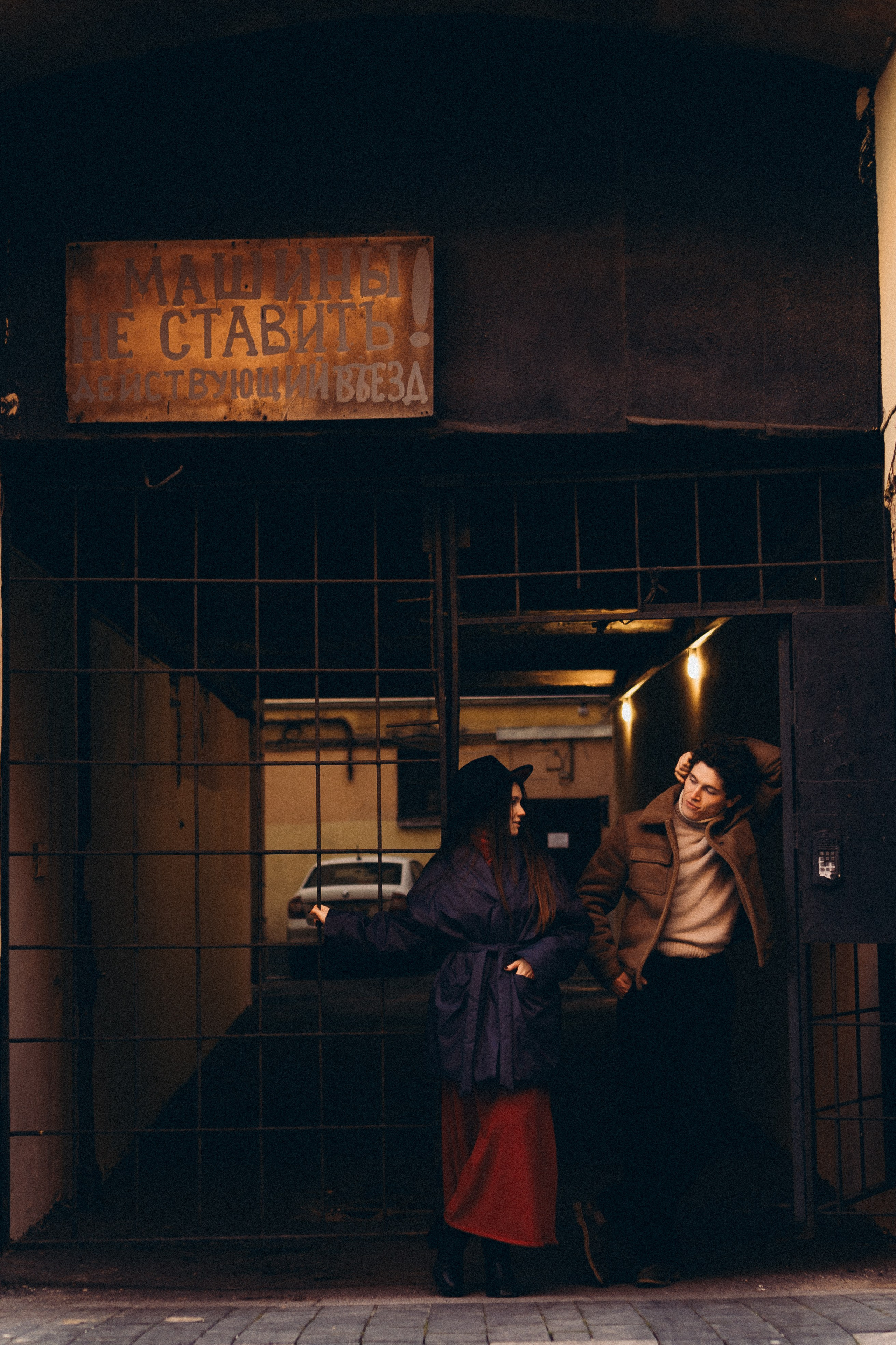 ОСЕННЯЯ ПРОГУЛКА. Профессиональный фотограф, Санкт-Петербург — Виктория Богомолова