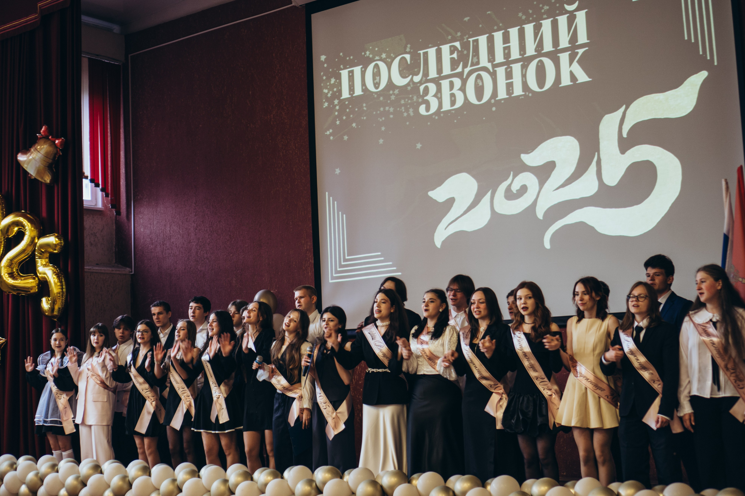 ПОСЛЕДНИЙ ЗВОНОК. Профессиональный фотограф, Санкт-Петербург — Виктория Богомолова