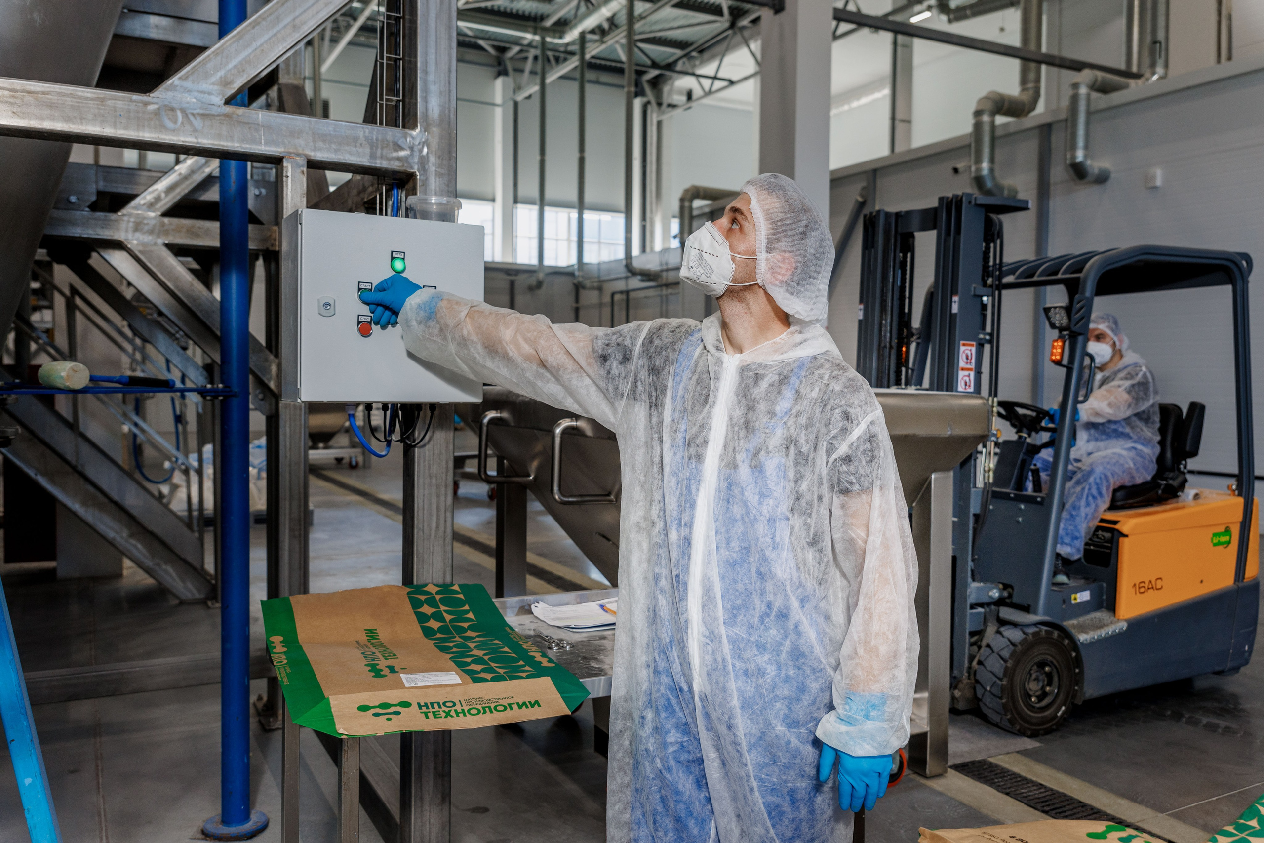 Фасовка продукта на автоматизированном оборудовании