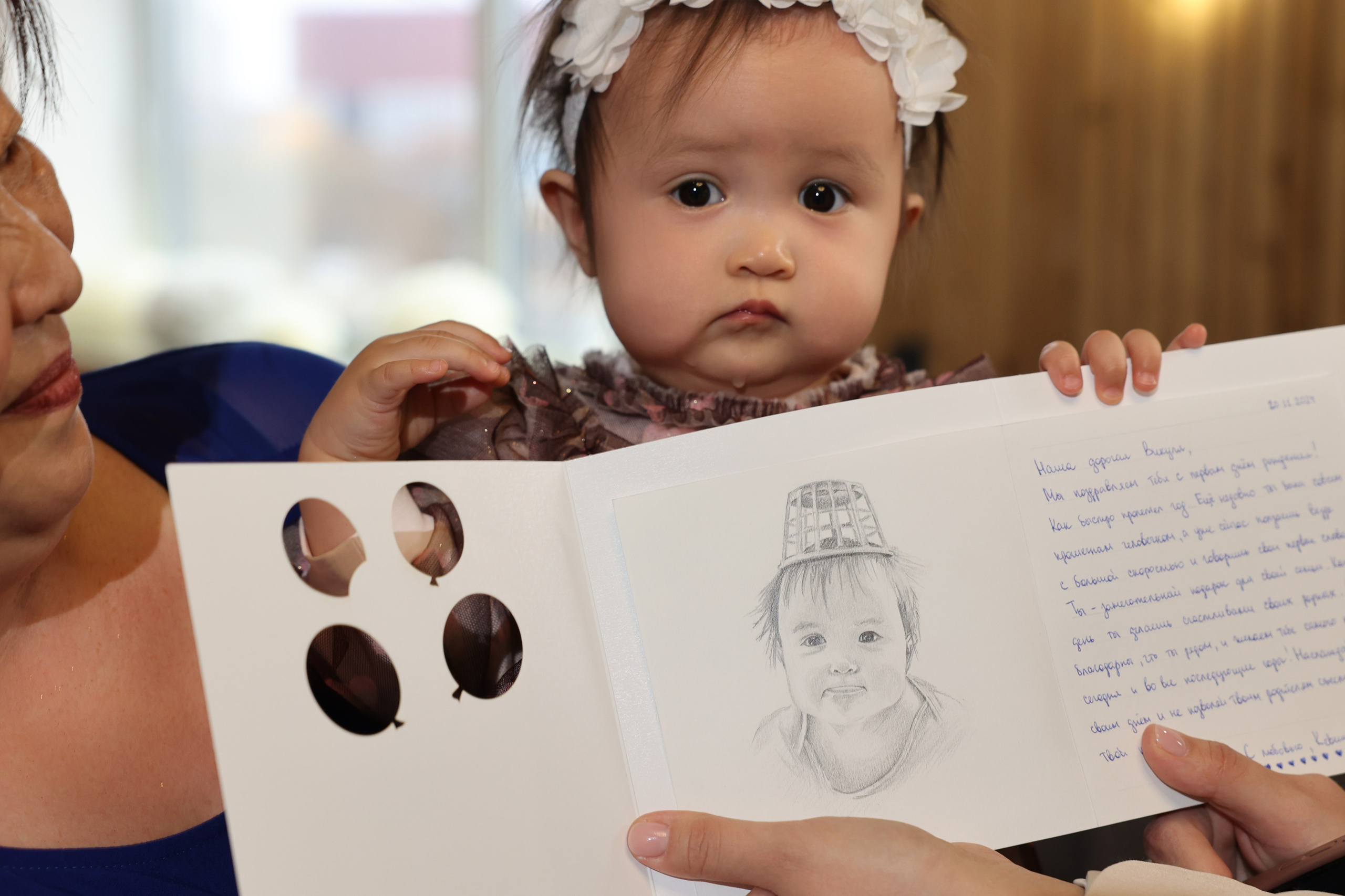 ПРАЗДНИК АСЯНДИ. Свадебный, репортажный, фотограф Москва и Московская область