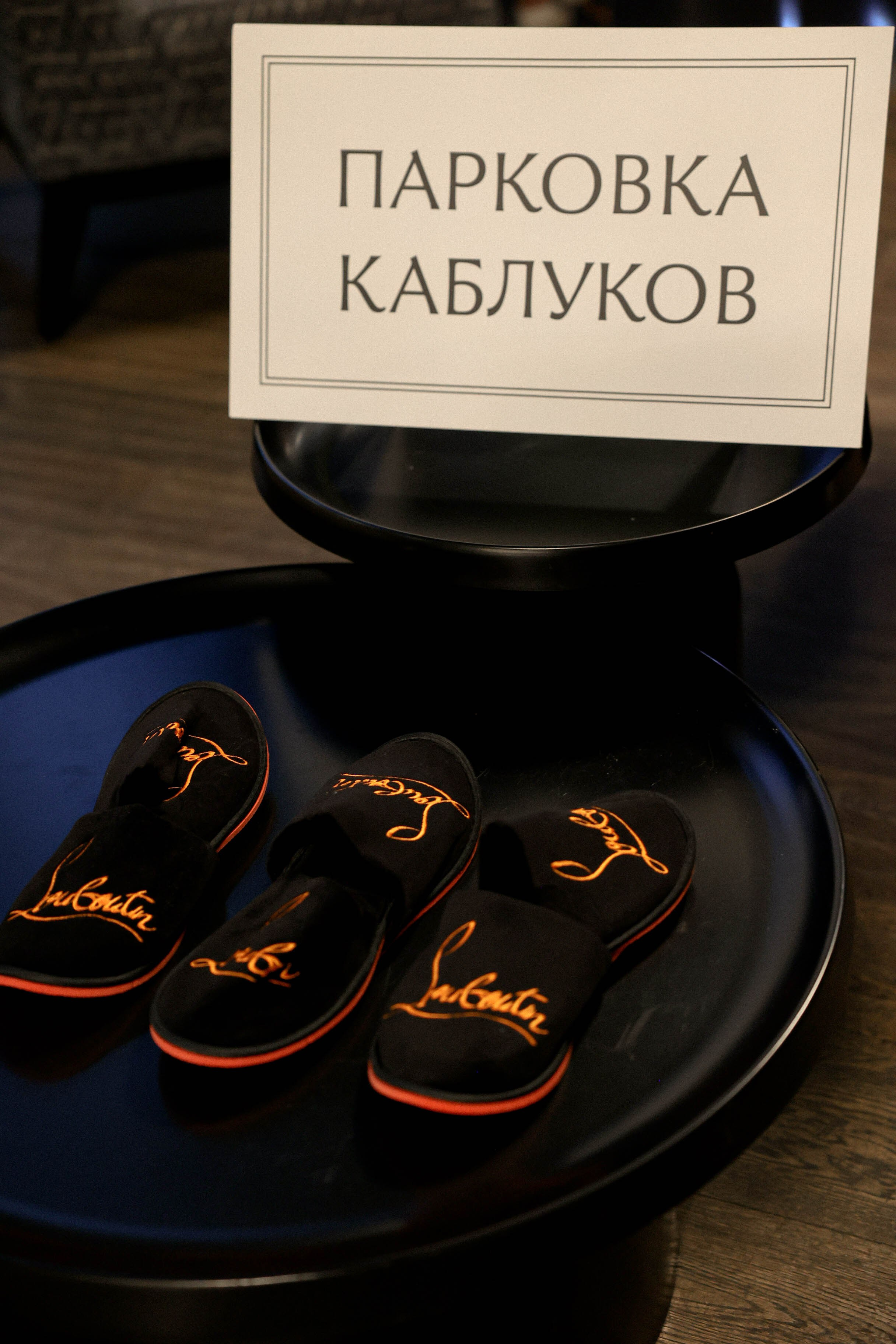 Свадьба Эльчин и Ксюша. Свадебный, репортажный, фотограф Москва и Московская область