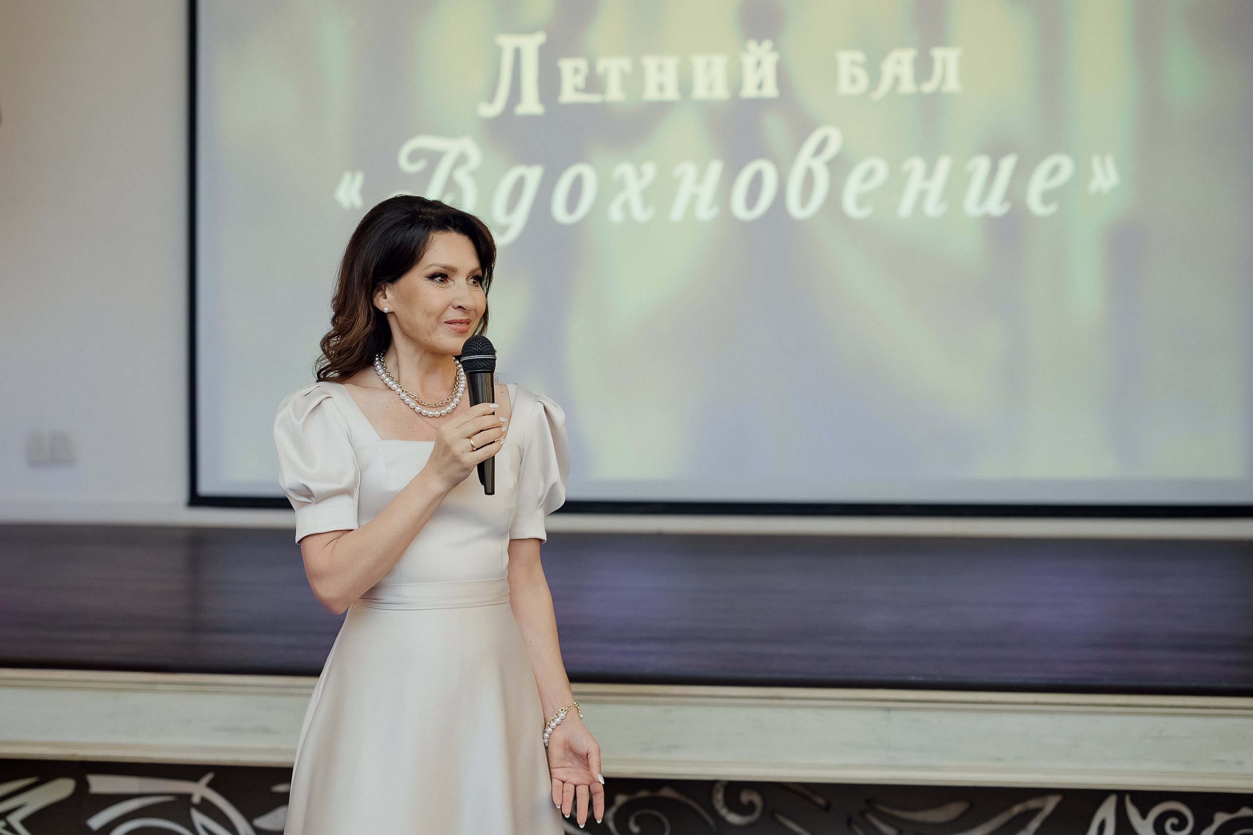 Летний Бал. Свадебный фотограф