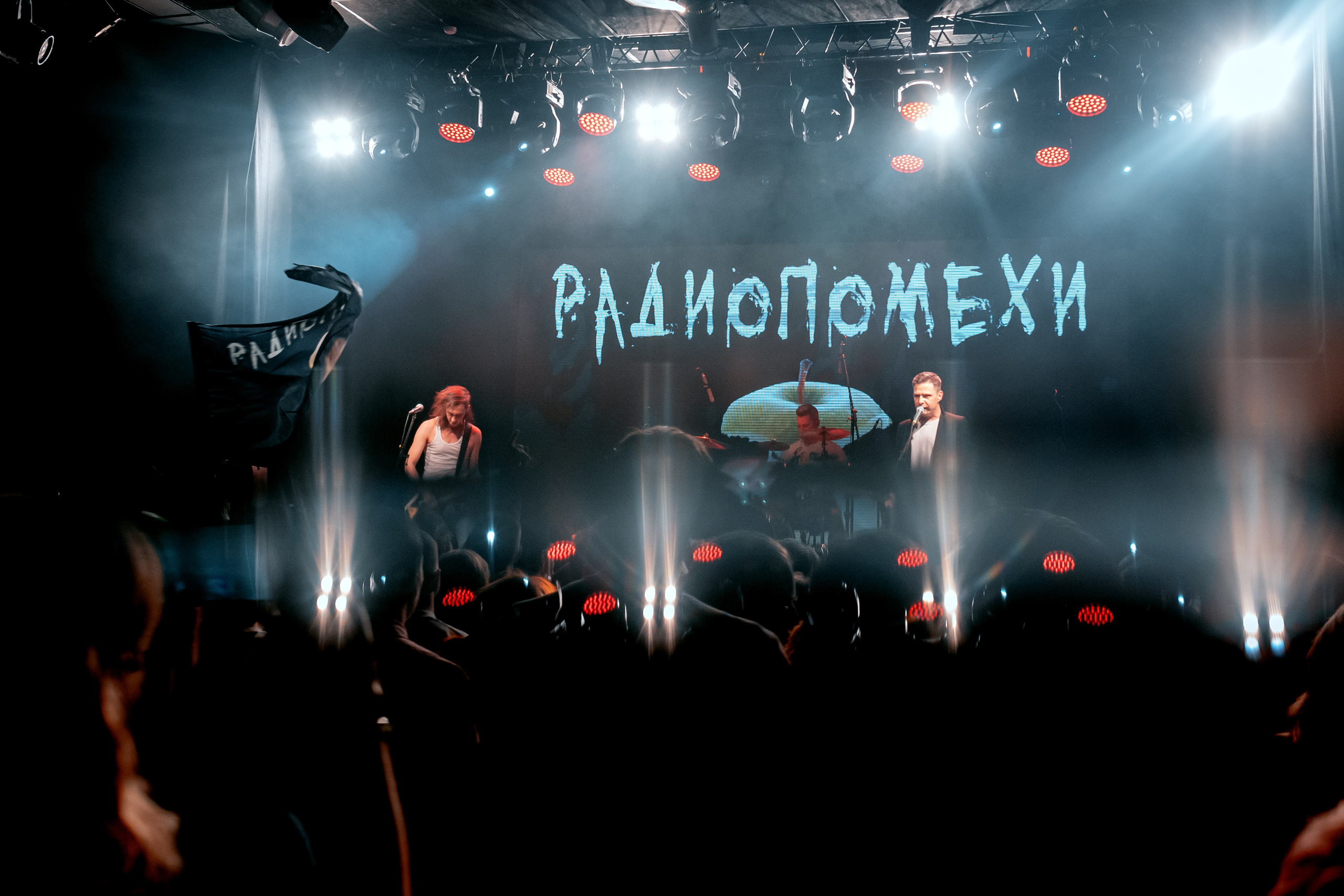 РАДИОПОМЕХИ. Фотограф Елена Богачева (lenalena_na_na_na)